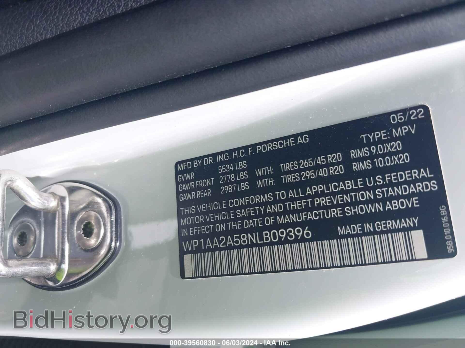 2022 PORSCHE MACAN - VIN: WP1AA2A58NLB09396 - Photo 9
