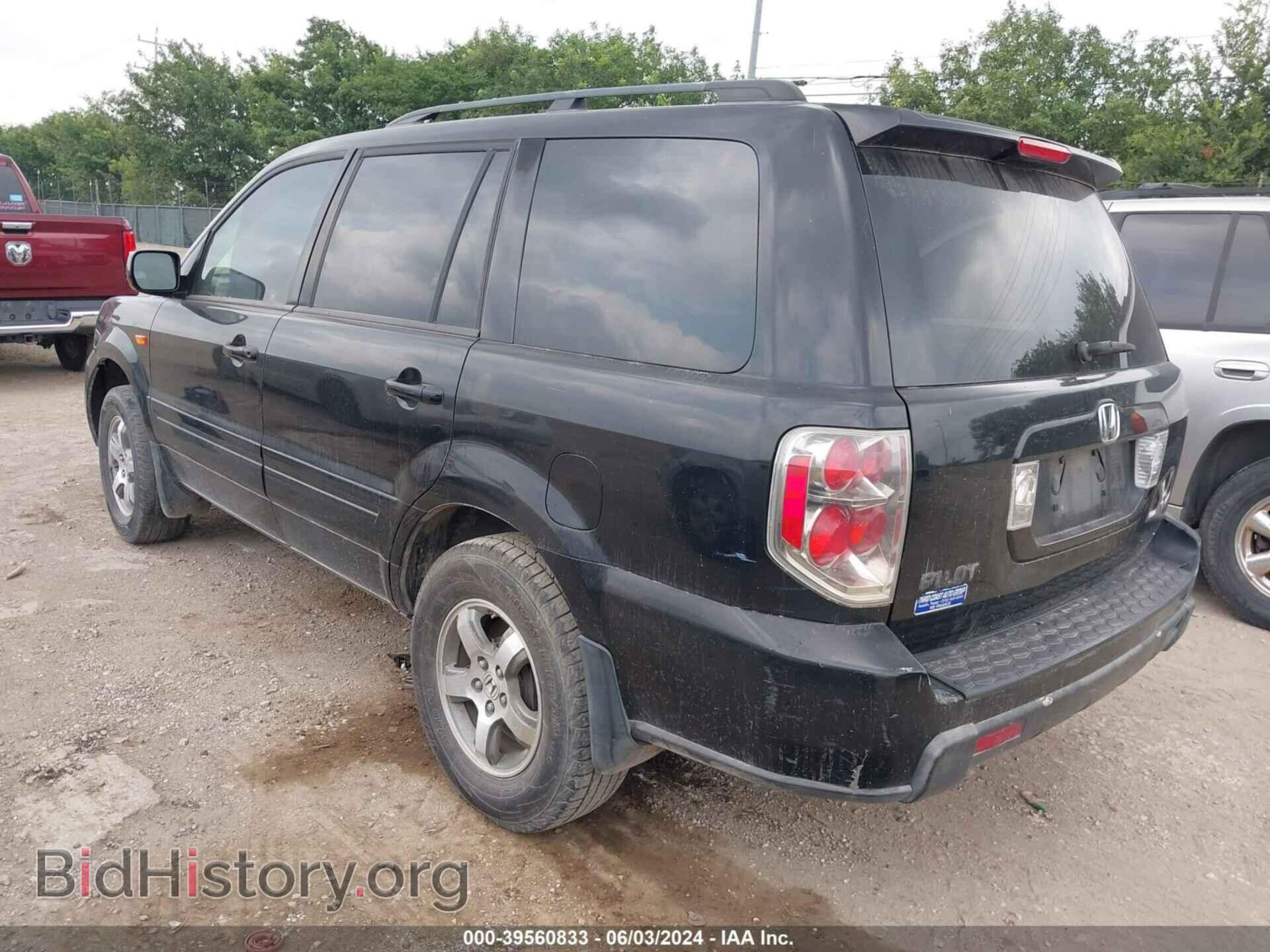 2006 HONDA PILOT - VIN: 5FNYF28536B022145 - Фото 3