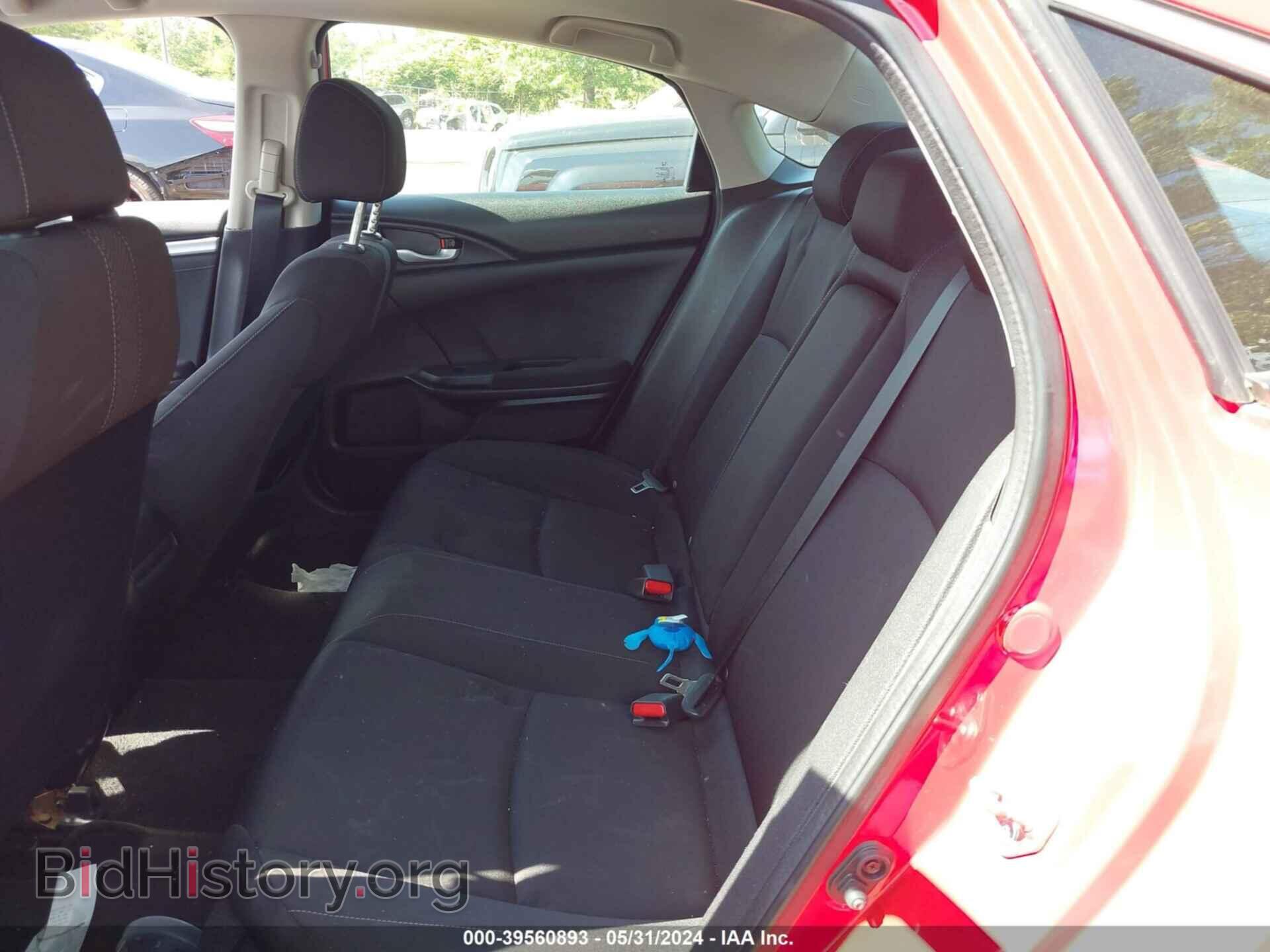 2016 HONDA CIVIC - VIN: 2HGFC2F74GH563531 - Фото 8