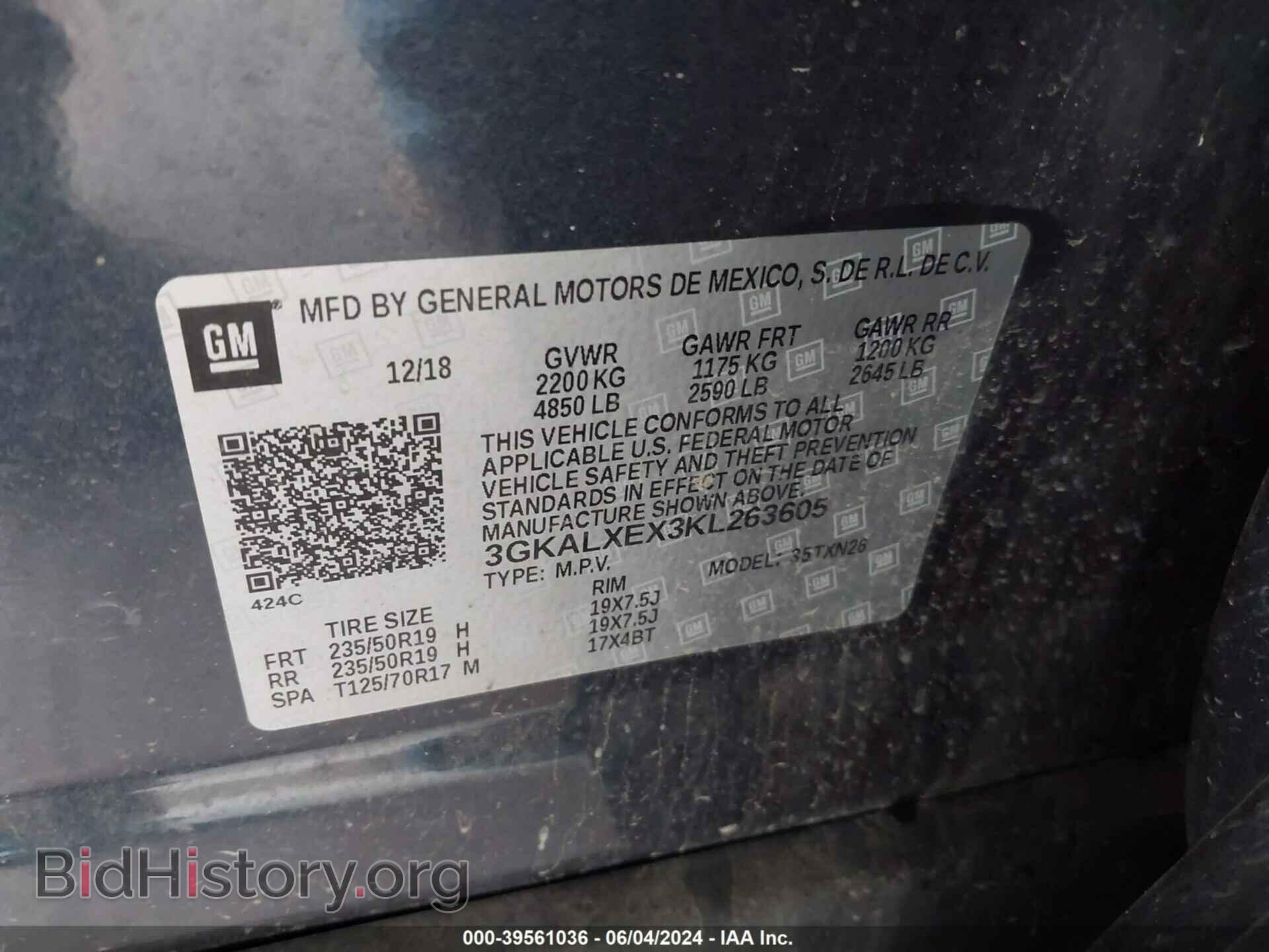 2019 GMC TERRAIN - VIN: 3GKALXEX3KL263605 - Photo 9