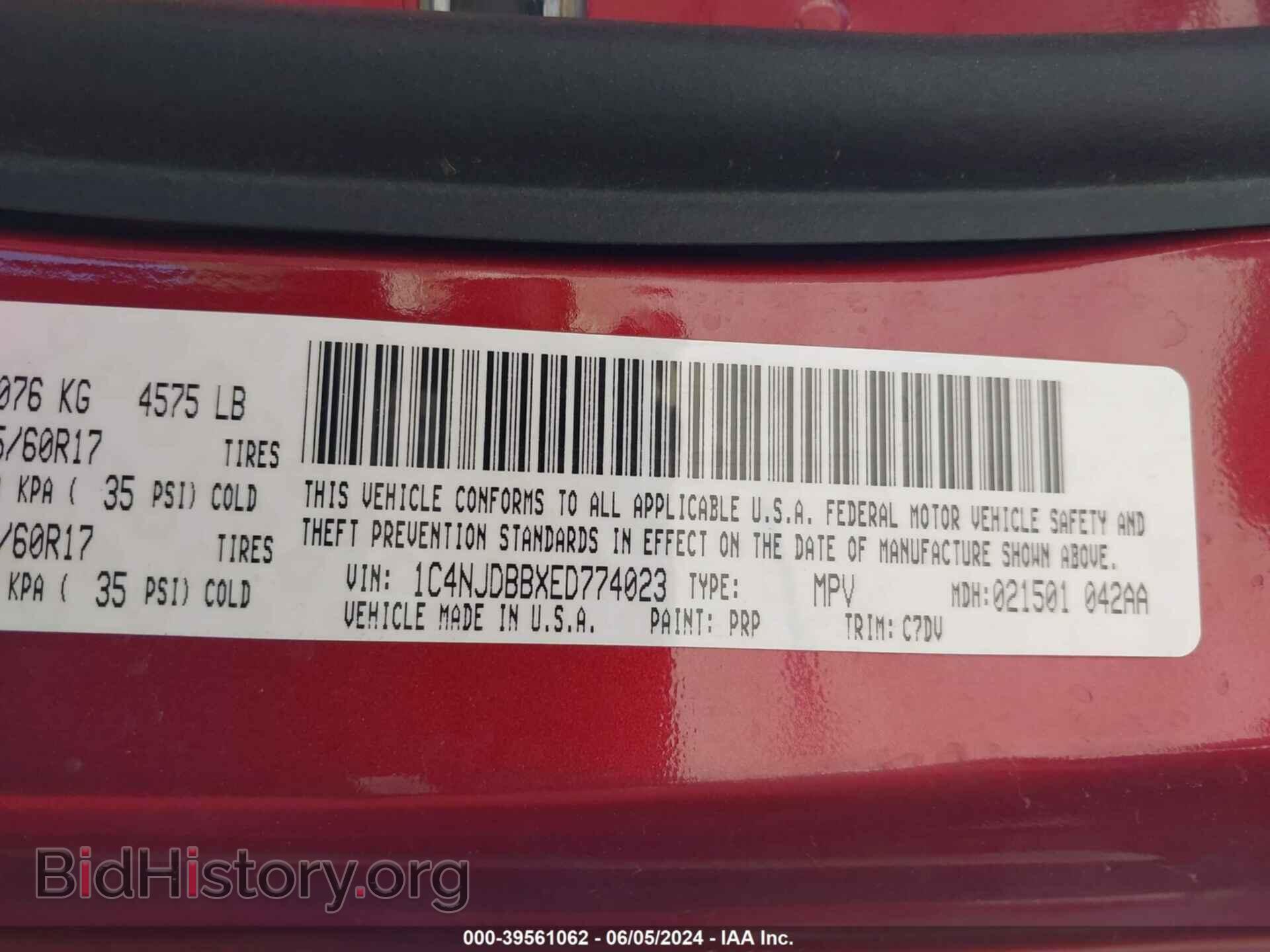 2014 JEEP COMPASS - VIN: 1C4NJDBBXED774023 - Photo 9