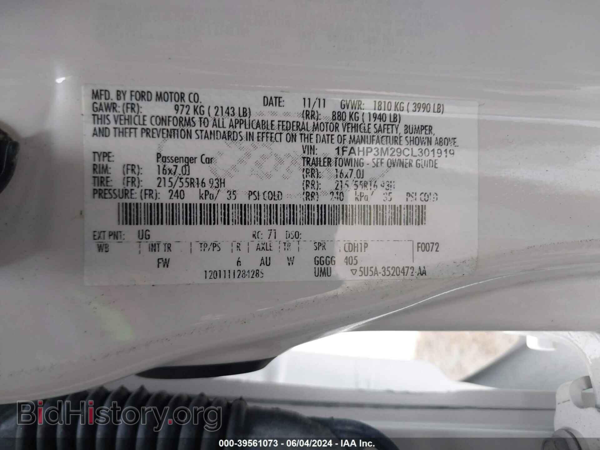 2012 FORD FOCUS - VIN: 1FAHP3M29CL301919 - Photo 9