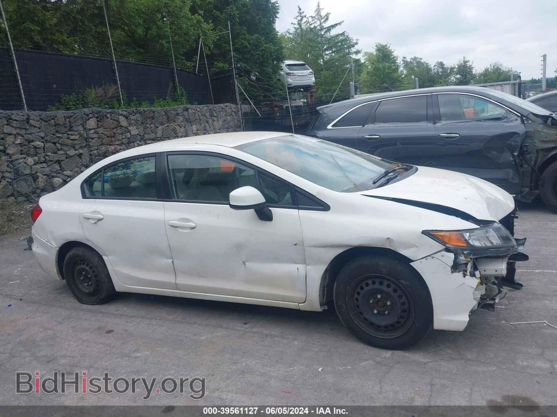 2012 HONDA CIVIC - VIN: 19XFB2F59CE331593 - Фото 14