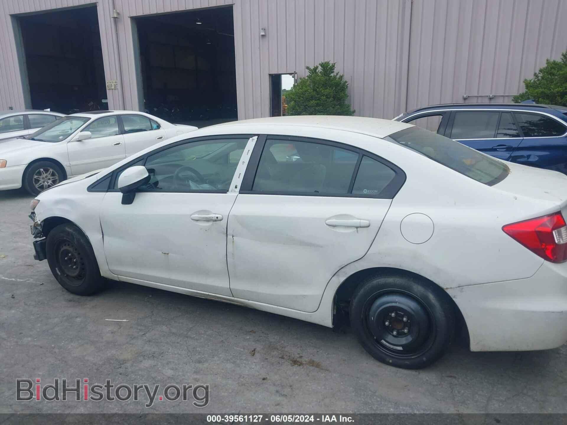 2012 HONDA CIVIC - VIN: 19XFB2F59CE331593 - Фото 15