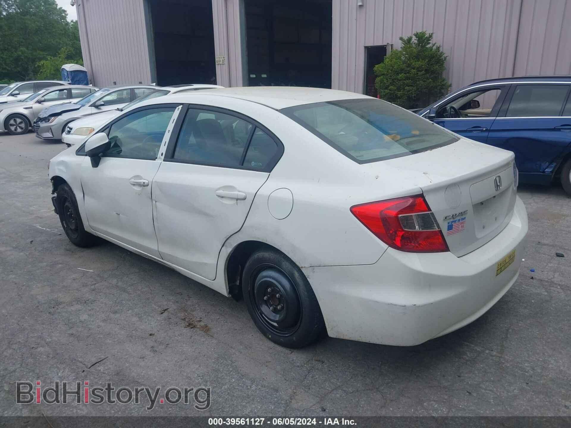 2012 HONDA CIVIC - VIN: 19XFB2F59CE331593 - Фото 3