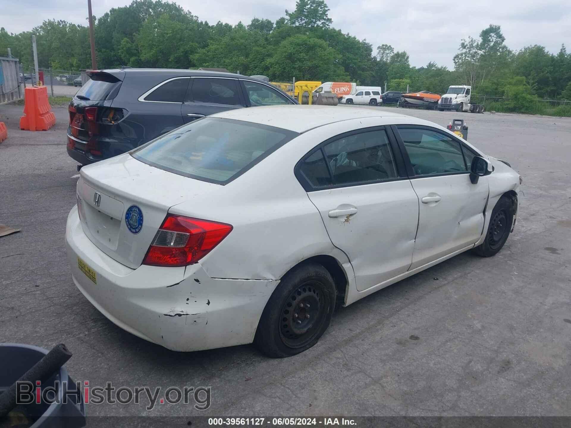 2012 HONDA CIVIC - VIN: 19XFB2F59CE331593 - Фото 4