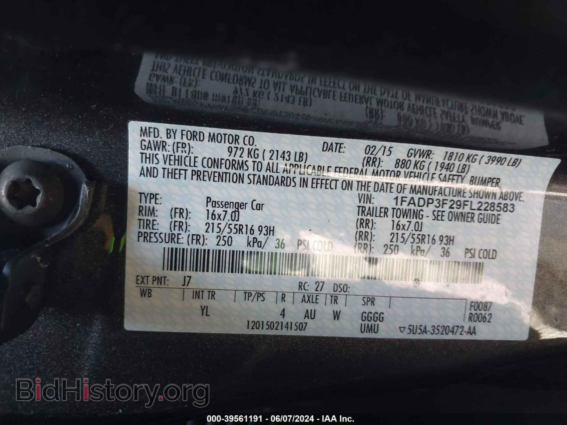2015 FORD FOCUS - VIN: 1FADP3F29FL228583 - Фото 9