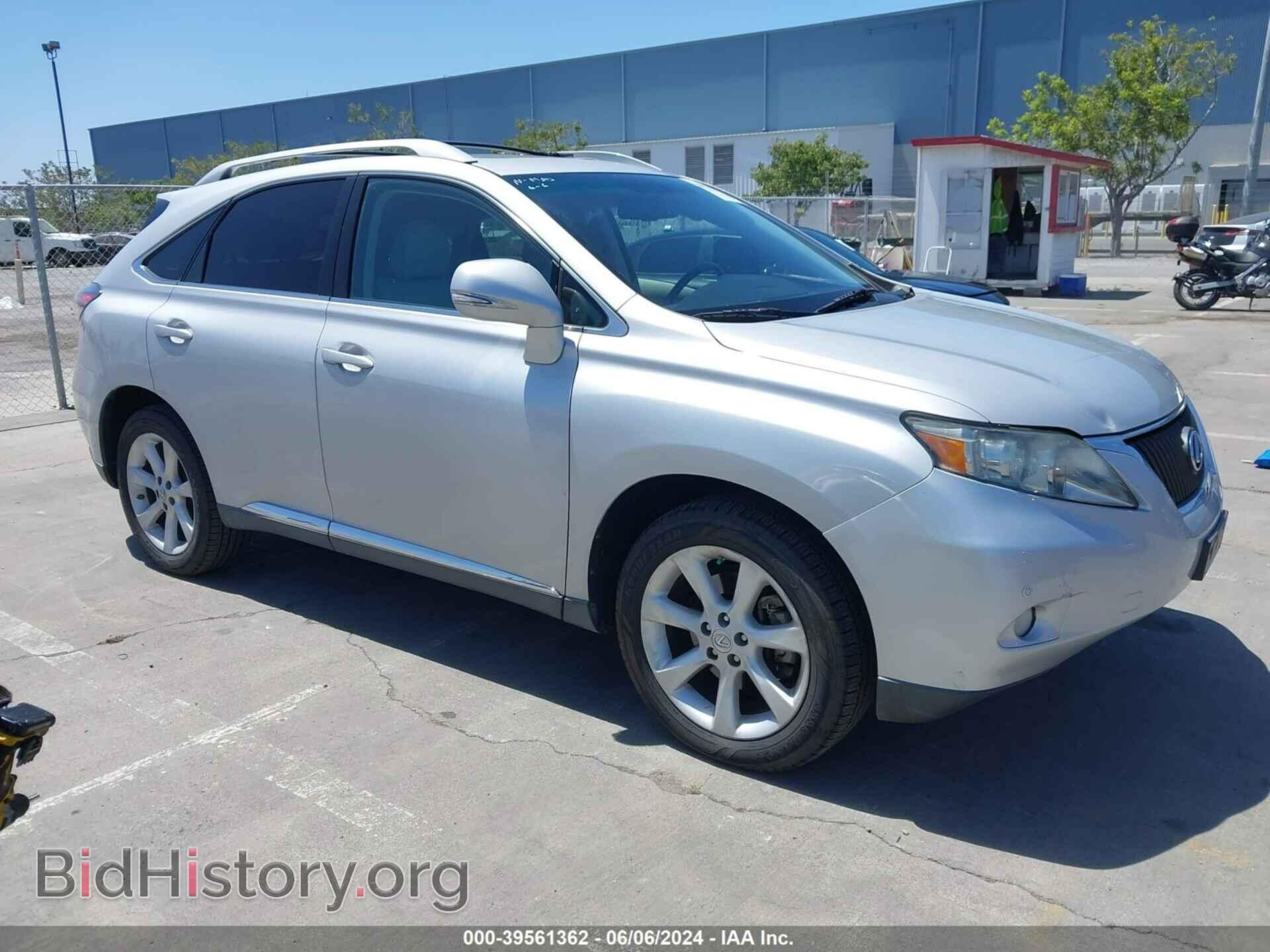 Фотография 2T2BK1BA7CC149462 - LEXUS RX 350 2012