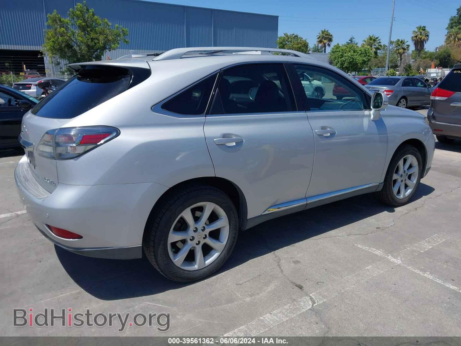 2012 LEXUS RX 350 - VIN: 2T2BK1BA7CC149462 - Фото 4