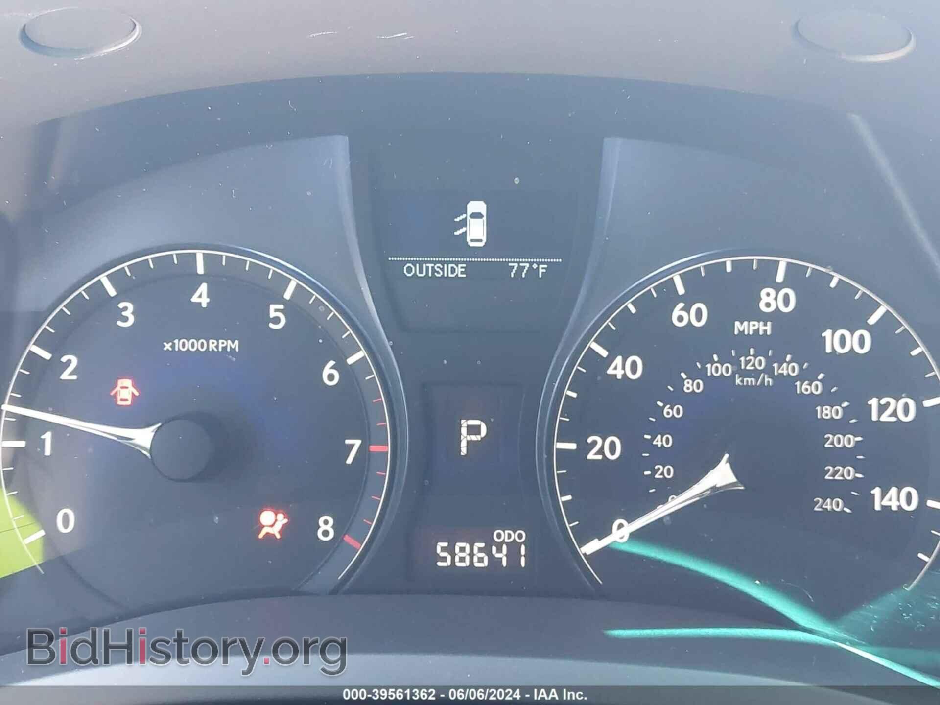 2012 LEXUS RX 350 - VIN: 2T2BK1BA7CC149462 - Фото 7