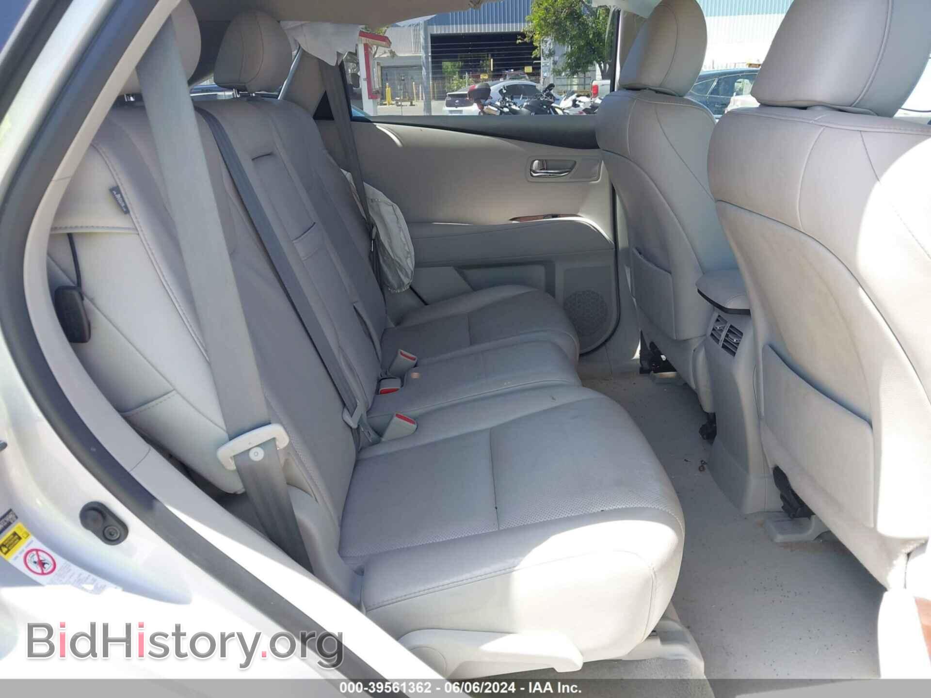 2012 LEXUS RX 350 - VIN: 2T2BK1BA7CC149462 - Фото 8