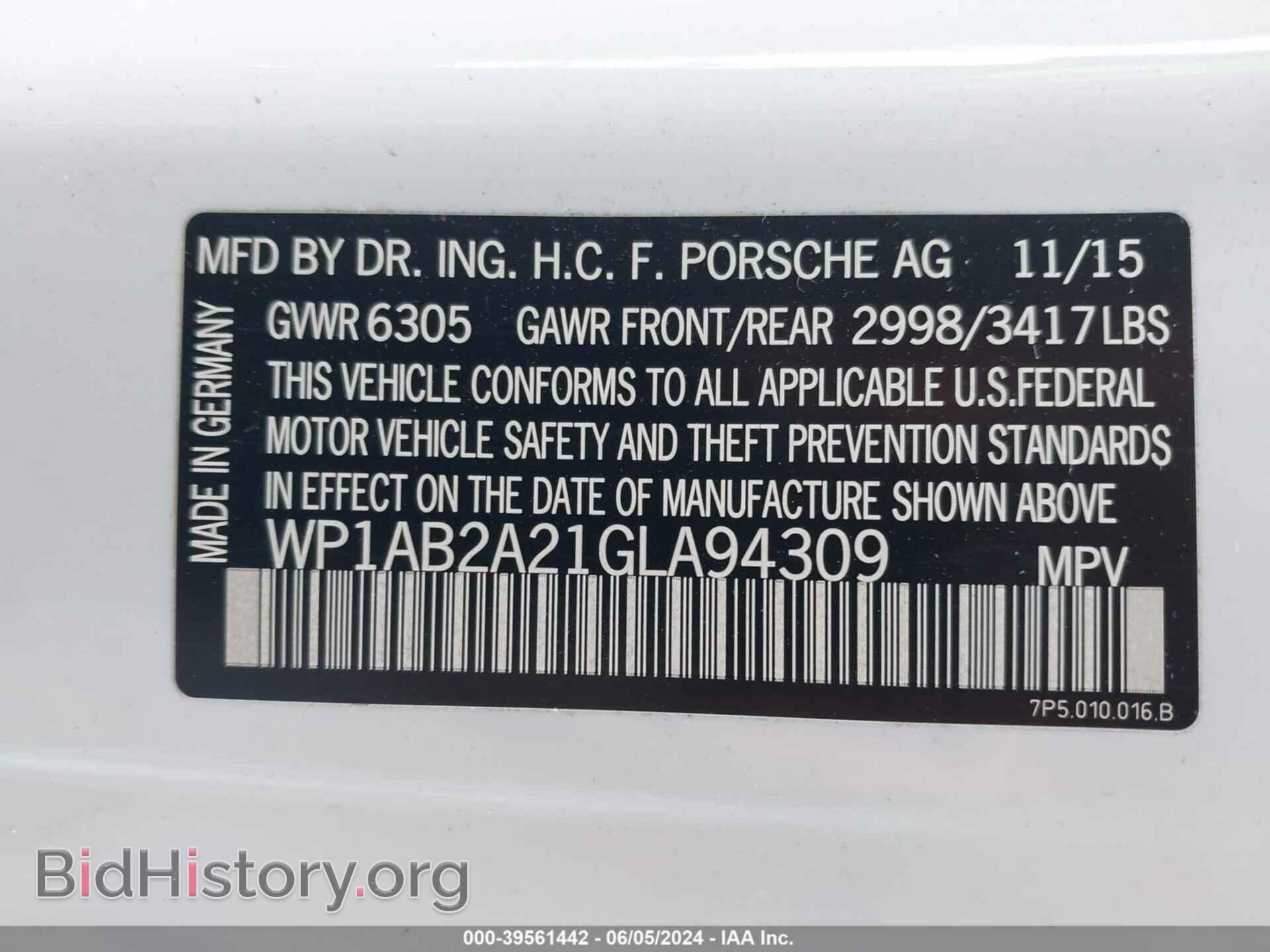 2016 PORSCHE CAYENNE - VIN: WP1AB2A21GLA94309 - Фото 9
