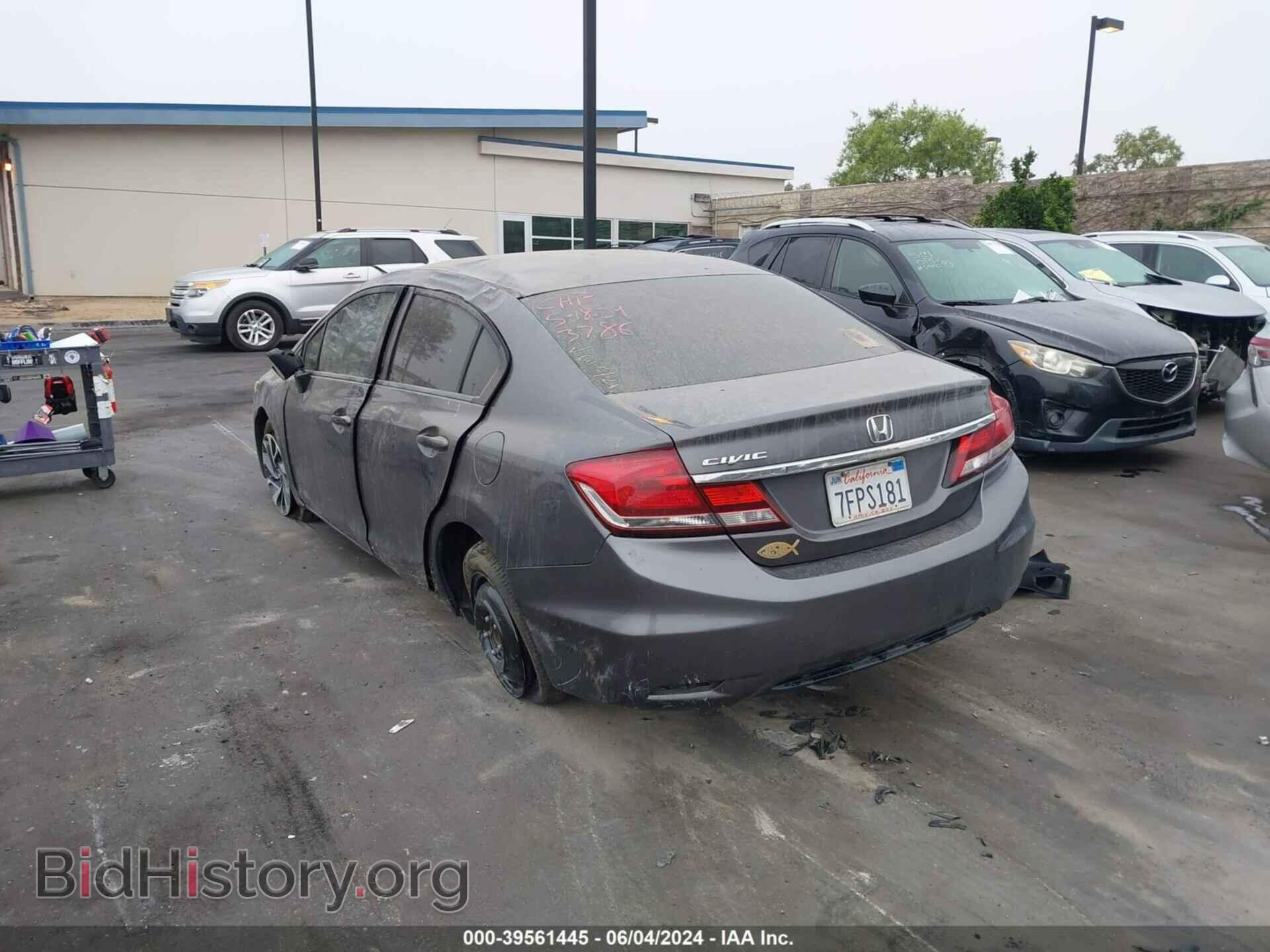 2014 HONDA CIVIC - VIN: 19XFB2F50EE226959 - Фото 3
