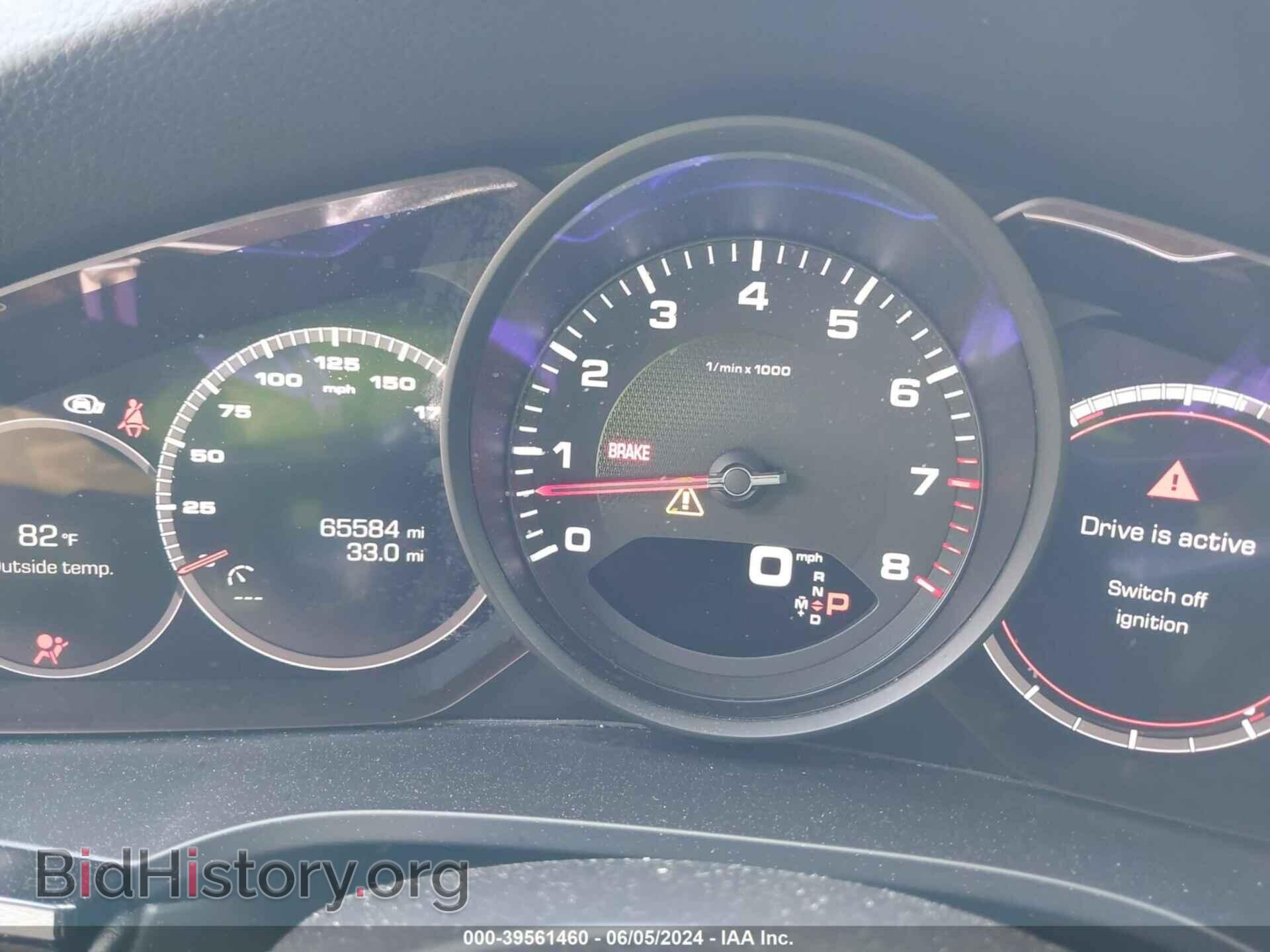 2020 PORSCHE CAYENNE - VIN: WP1AA2AY5LDA10598 - Photo 7