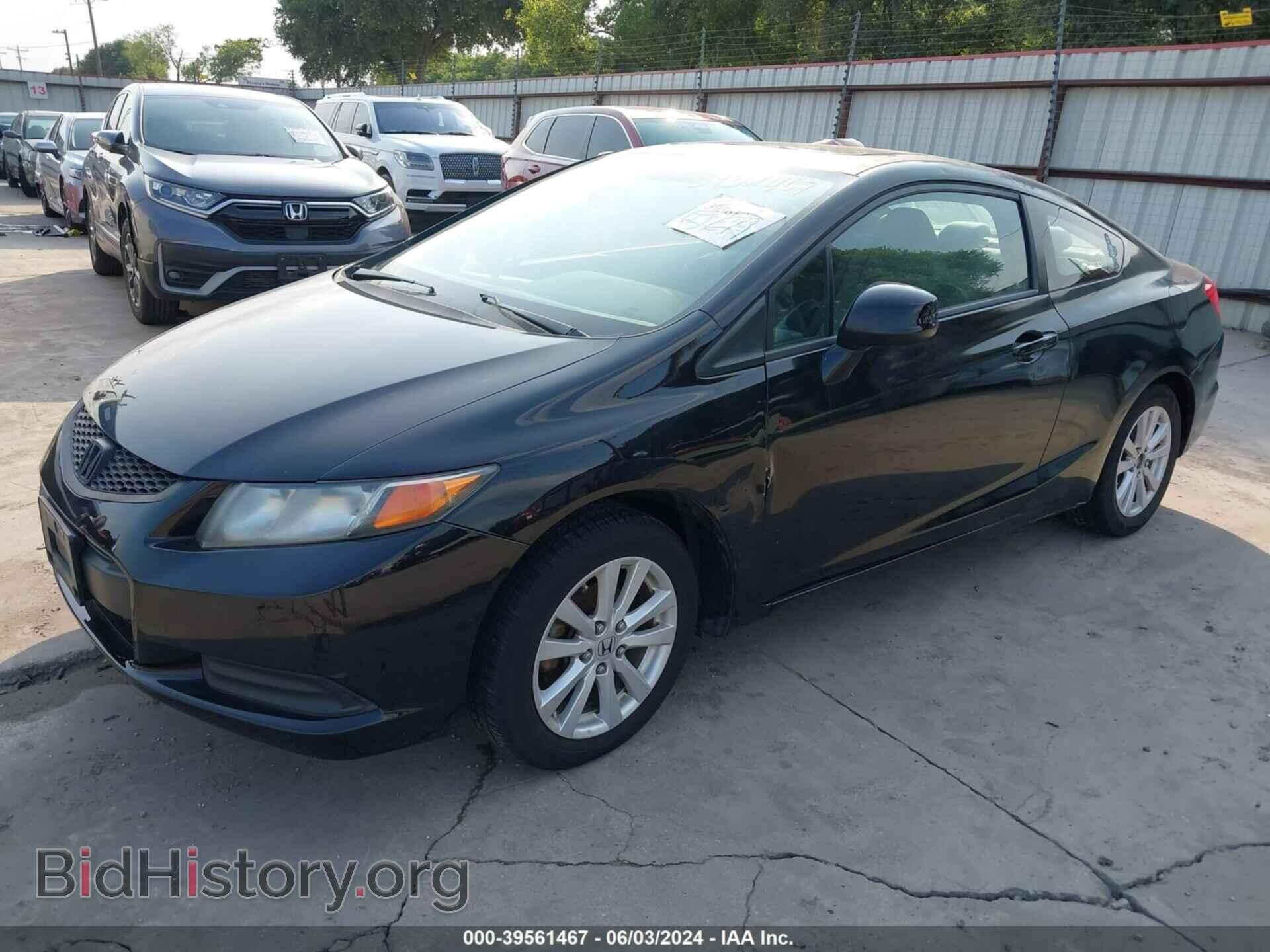 2012 HONDA CIVIC - VIN: 2HGFG3B86CH556079 - Фото 2