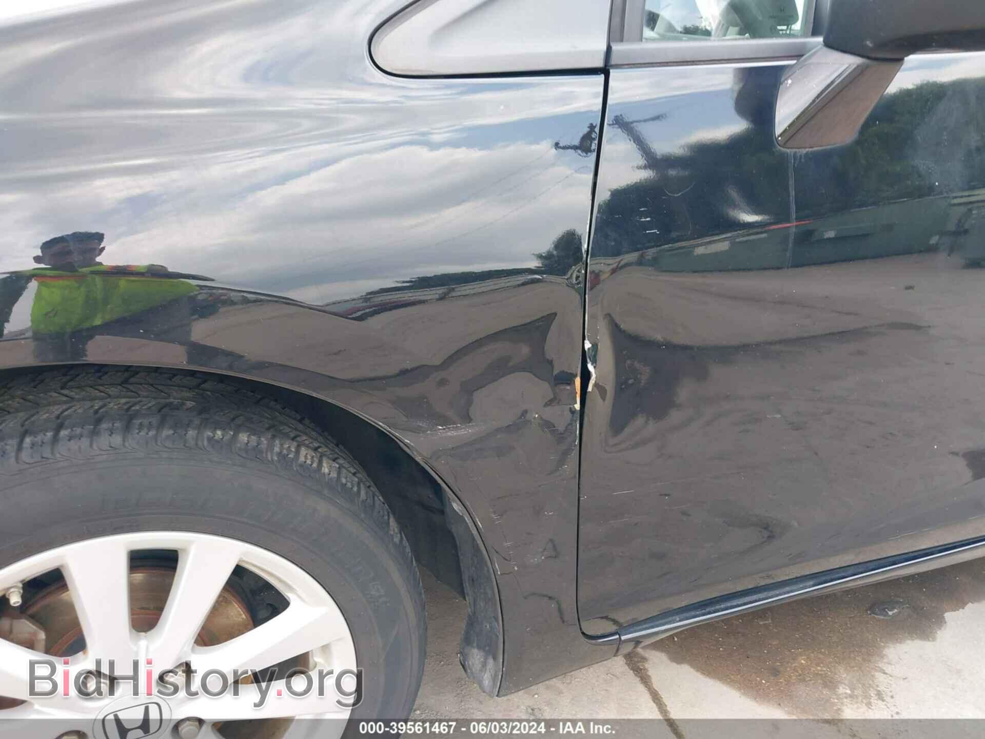 2012 HONDA CIVIC - VIN: 2HGFG3B86CH556079 - Фото 19