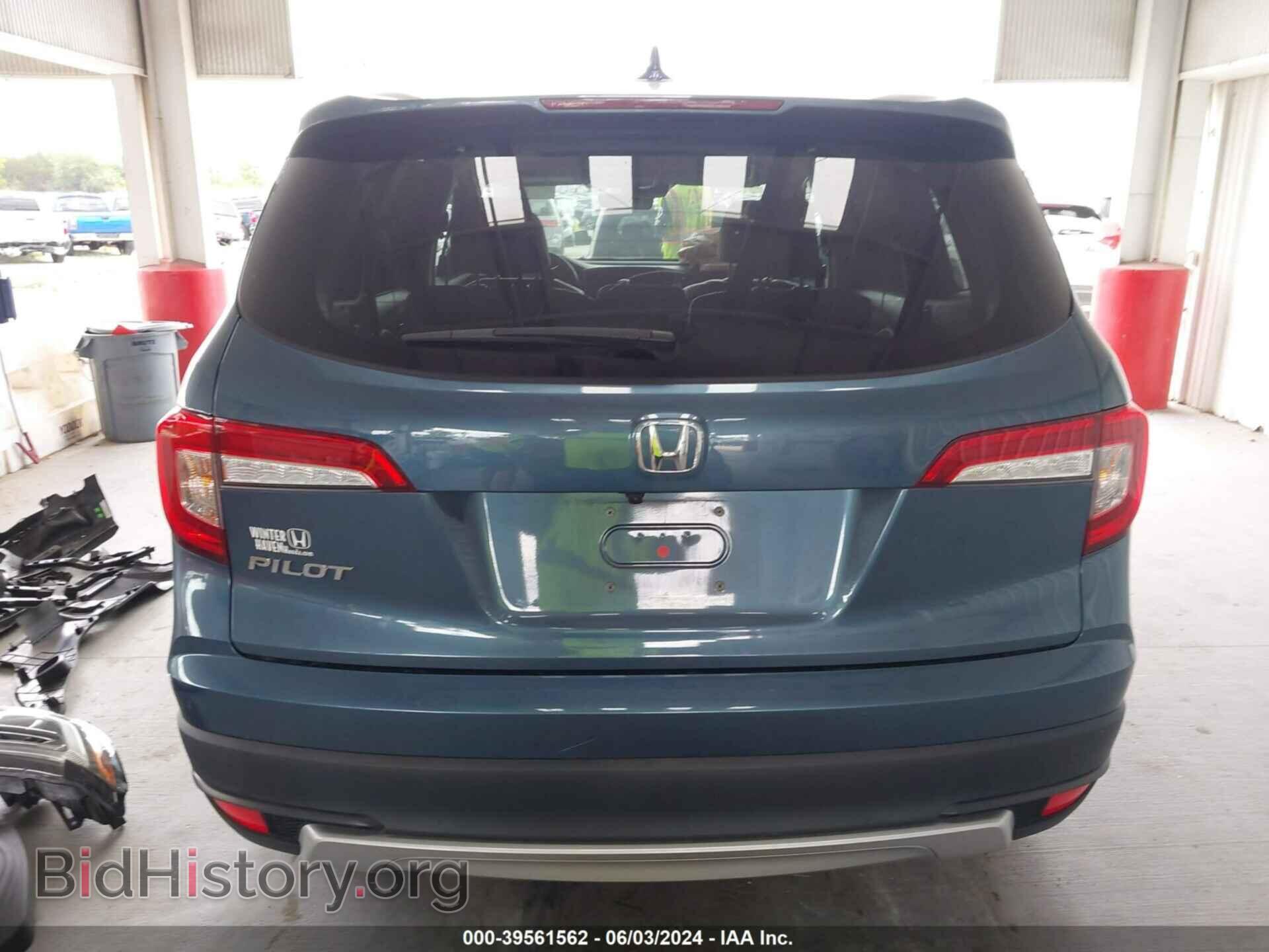 2020 HONDA PILOT - VIN: 5FNYF5H52LB016298 - Фото 17