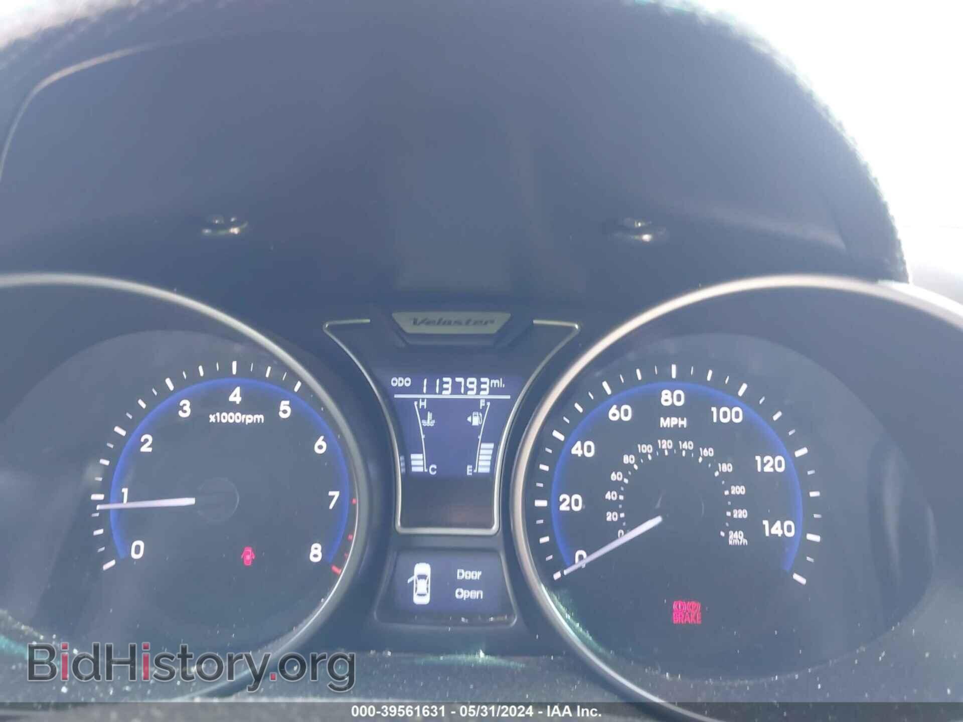 2013 HYUNDAI VELOSTER - VIN: KMHTC6AE2DU121740 - Фото 7