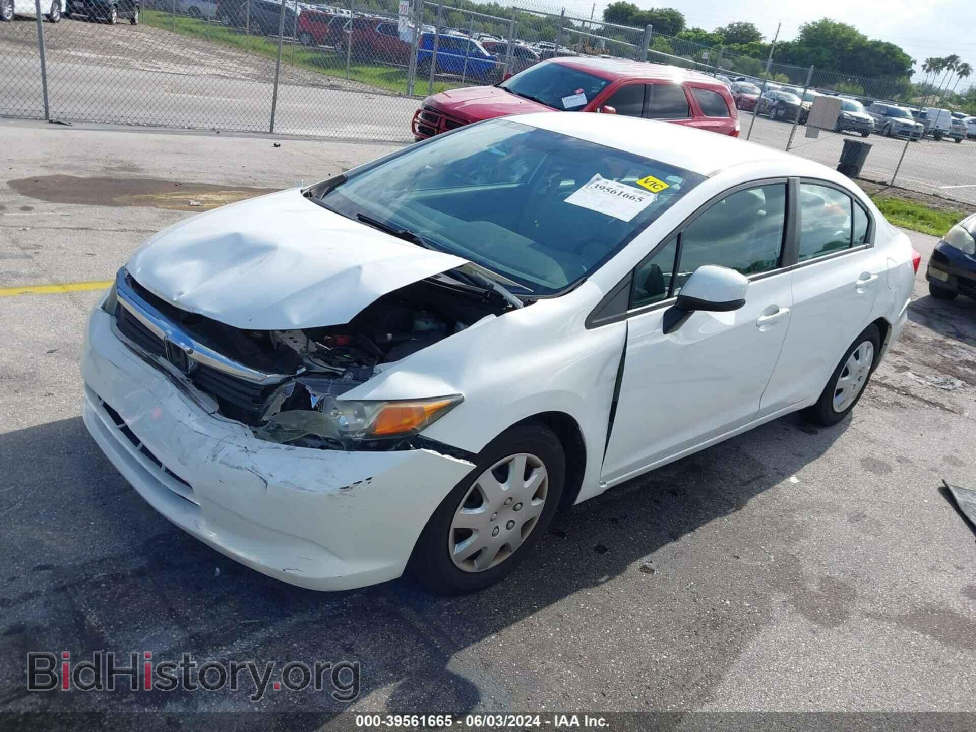 2012 HONDA CIVIC - VIN: 19XFB2F53CE089321 - Фото 2