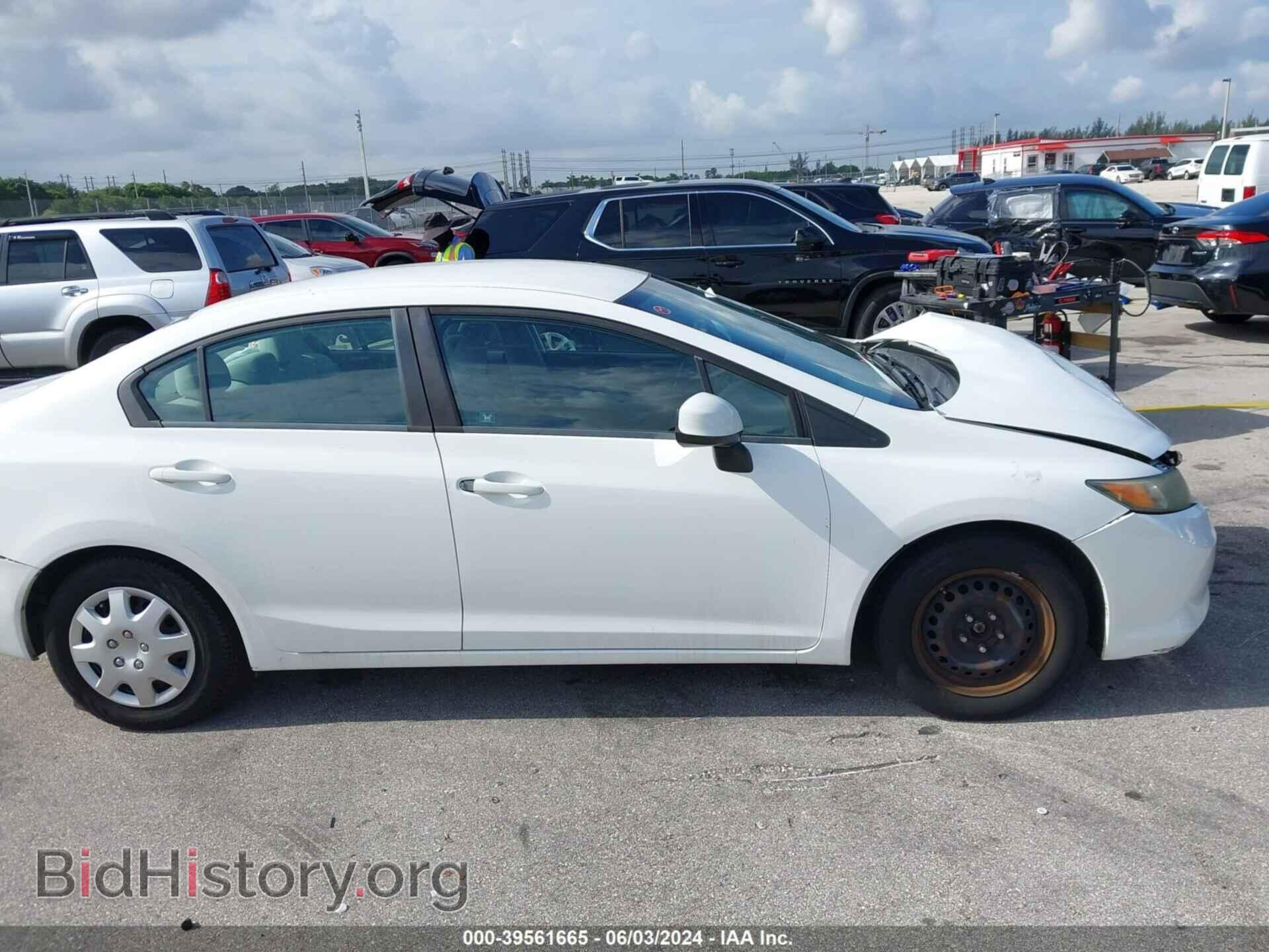 2012 HONDA CIVIC - VIN: 19XFB2F53CE089321 - Фото 13
