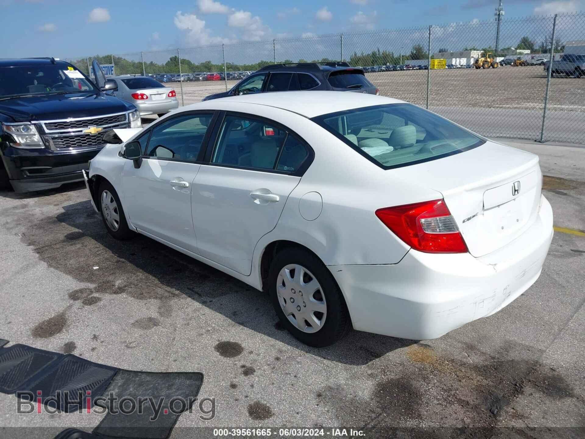 2012 HONDA CIVIC - VIN: 19XFB2F53CE089321 - Фото 3