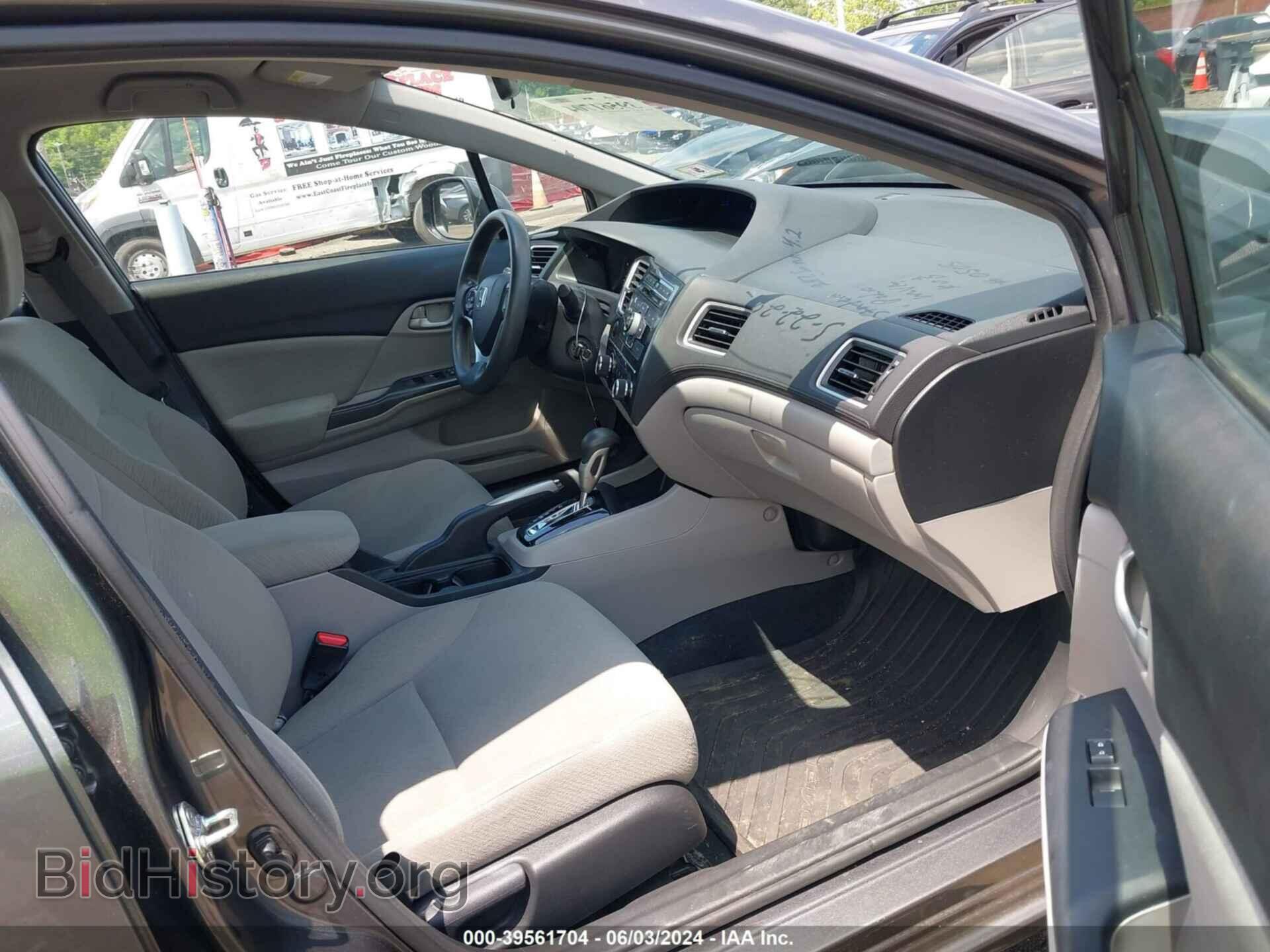 2013 HONDA CIVIC - VIN: 2HGFB2F57DH600505 - Фото 5