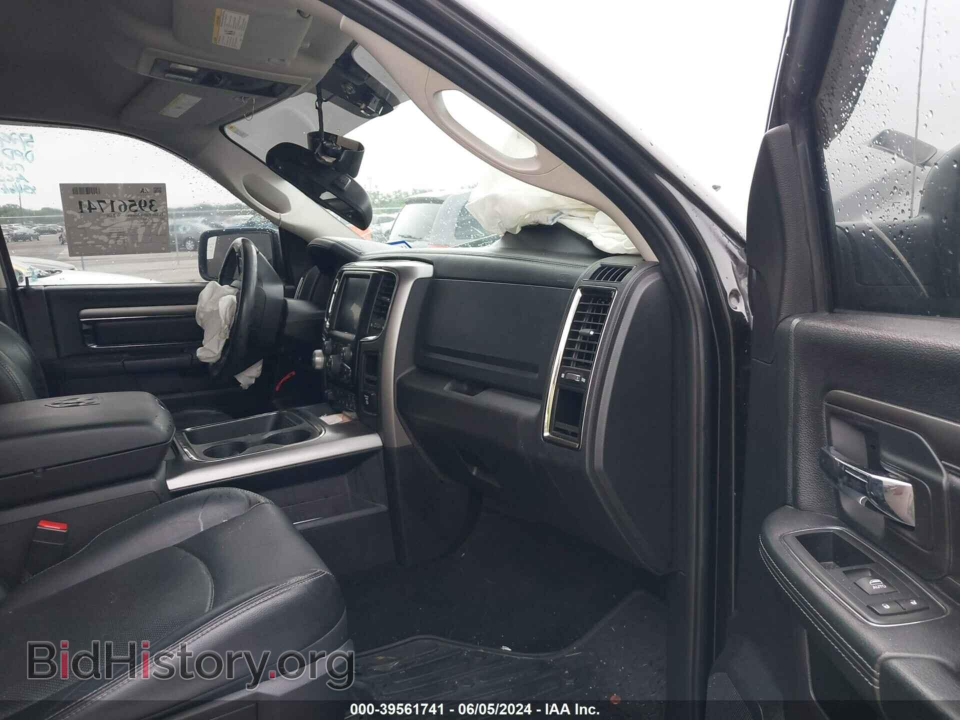2016 RAM 1500 - VIN: 1C6RR6MT4GS306550 - Фото 5
