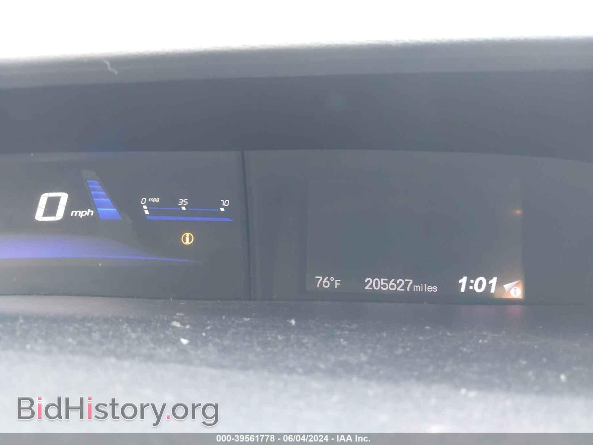 2013 HONDA CIVIC - VIN: 2HGFB2F56DH530561 - Фото 7