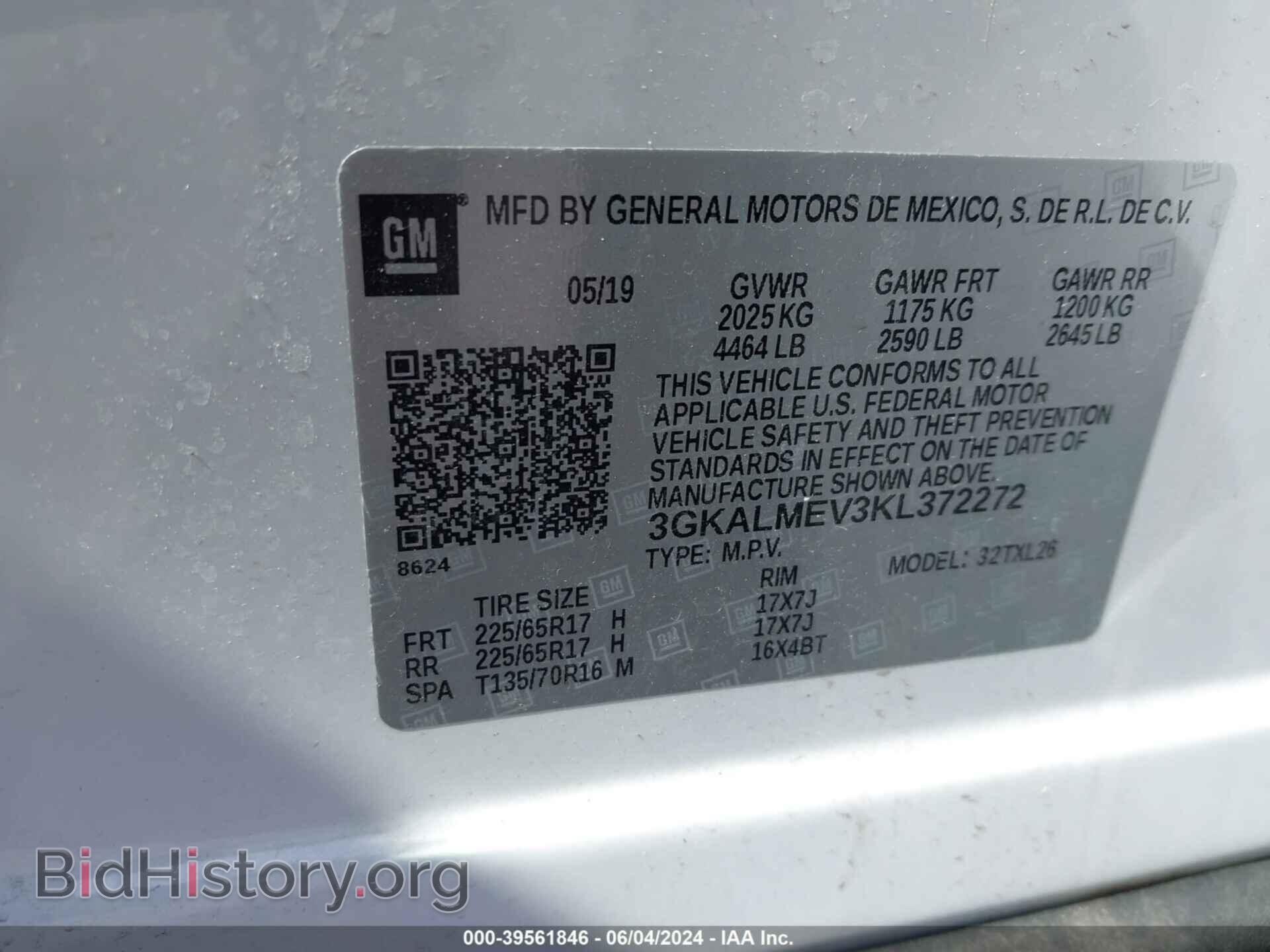 2019 GMC TERRAIN - VIN: 3GKALMEV3KL372272 - Photo 9