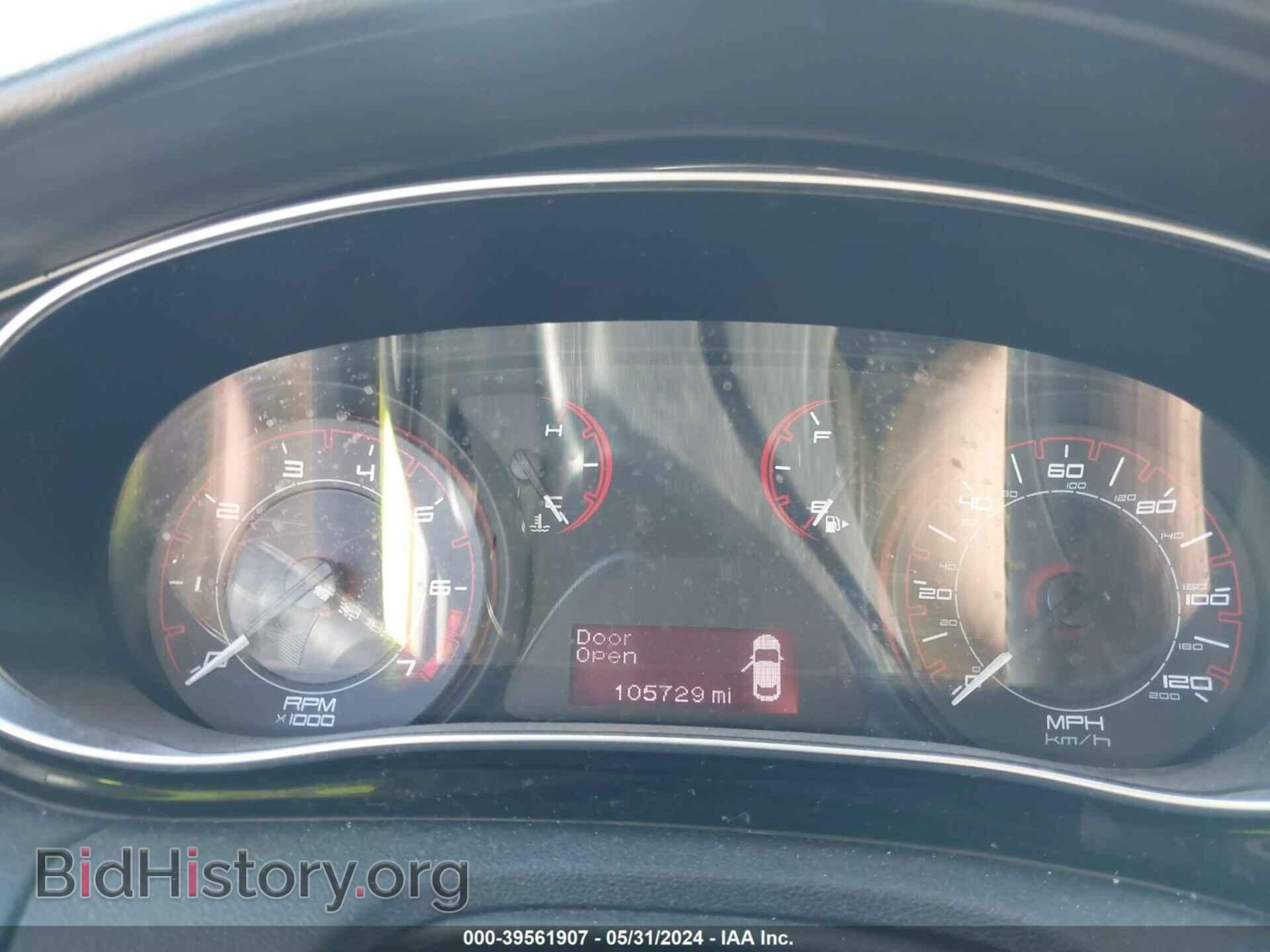2013 DODGE DART - VIN: 1C3CDFBA3DD122803 - Фото 7