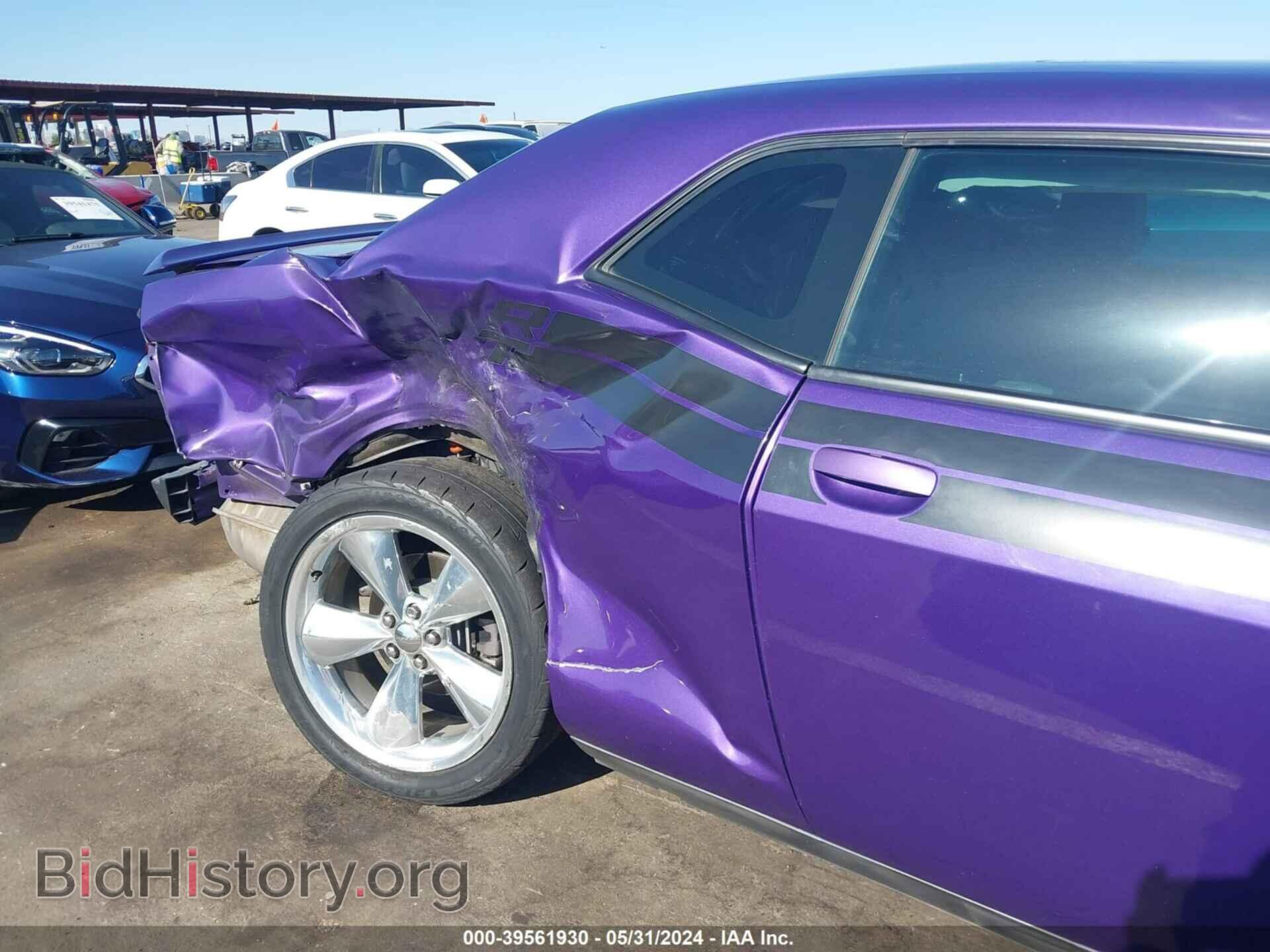 2014 DODGE CHALLENGER - VIN: 2C3CDYBT6EH209998 - Фото 6