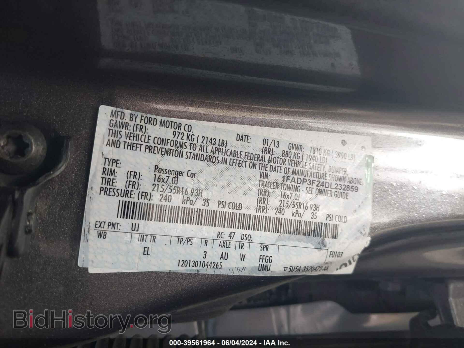 2013 FORD FOCUS - VIN: 1FADP3F24DL232859 - Photo 9