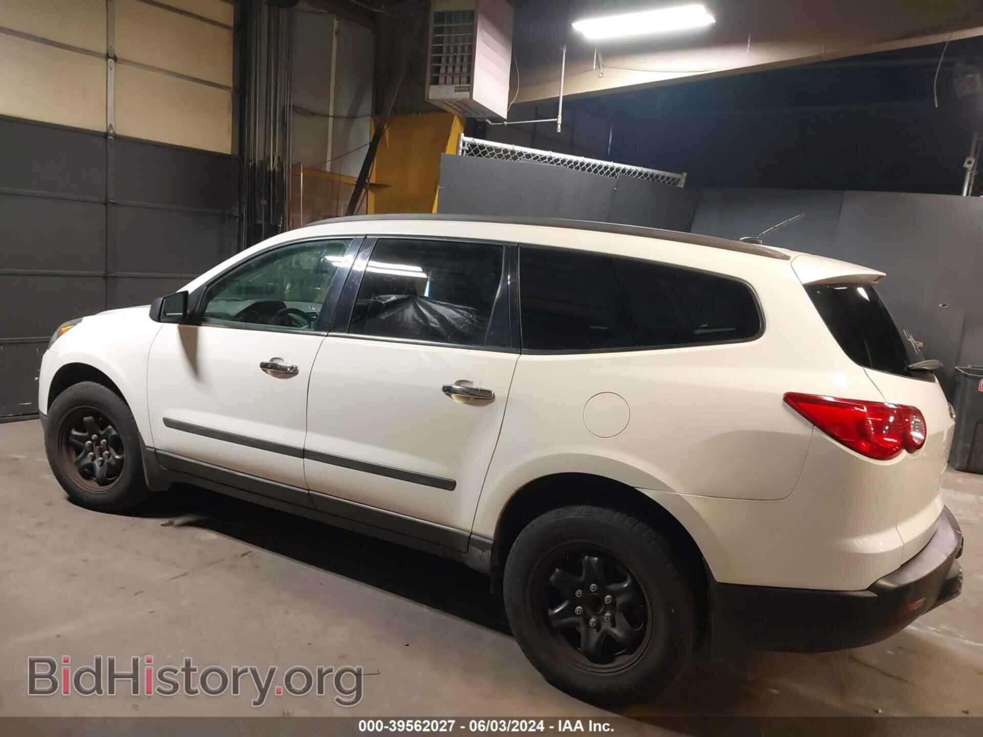 2011 CHEVROLET TRAVERSE - VIN: 1GNKRFEDXBJ340452 - Фото 13