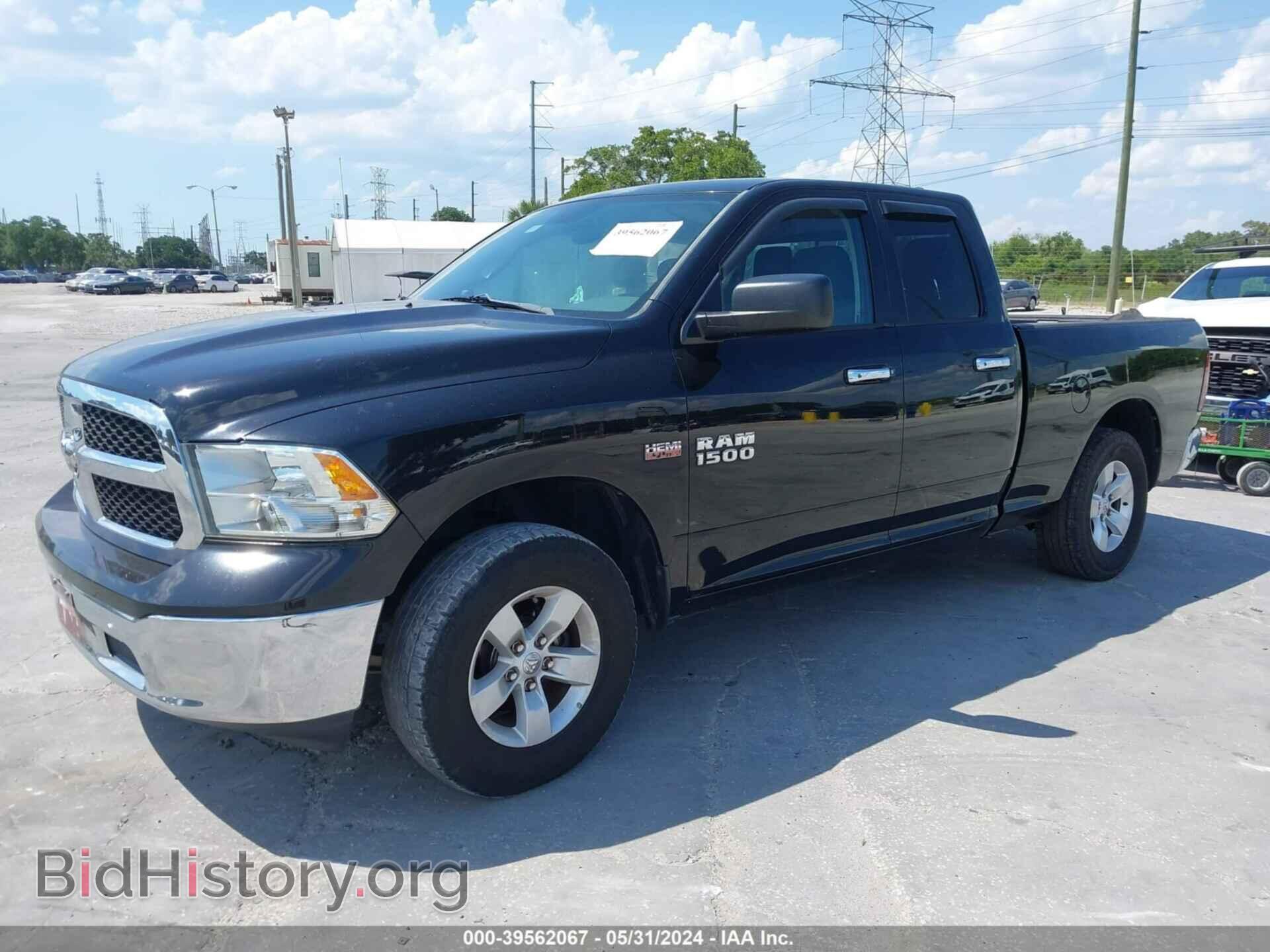 2014 RAM 1500 - VIN: 1C6RR7GT1ES479084 - Фото 2