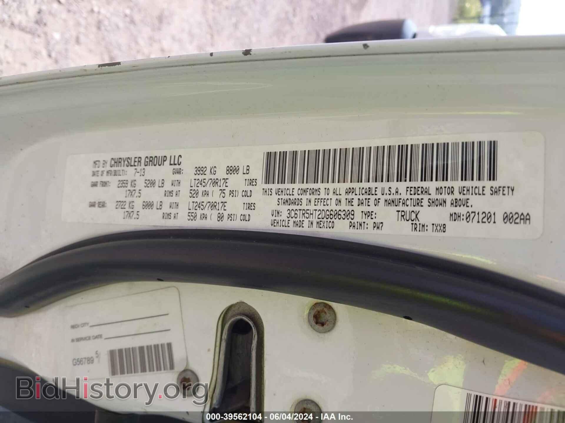 2013 RAM 2500 - VIN: 3C6TR5HT2DG606309 - Фото 9