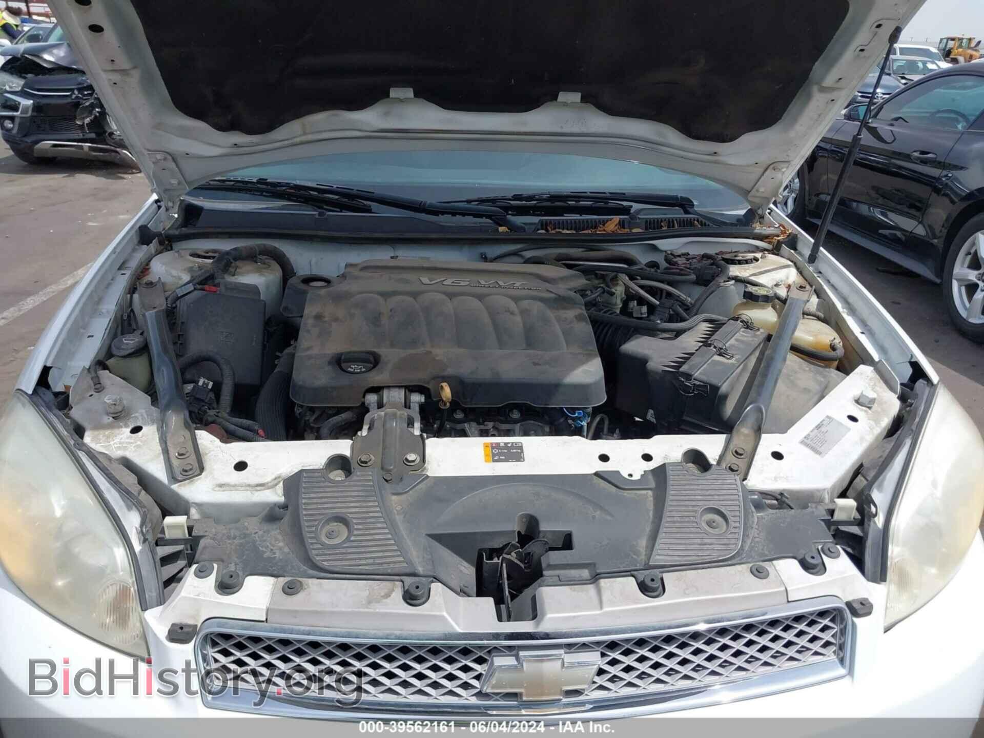 2013 CHEVROLET IMPALA - VIN: 2G1WG5E30D1221798 - Фото 10