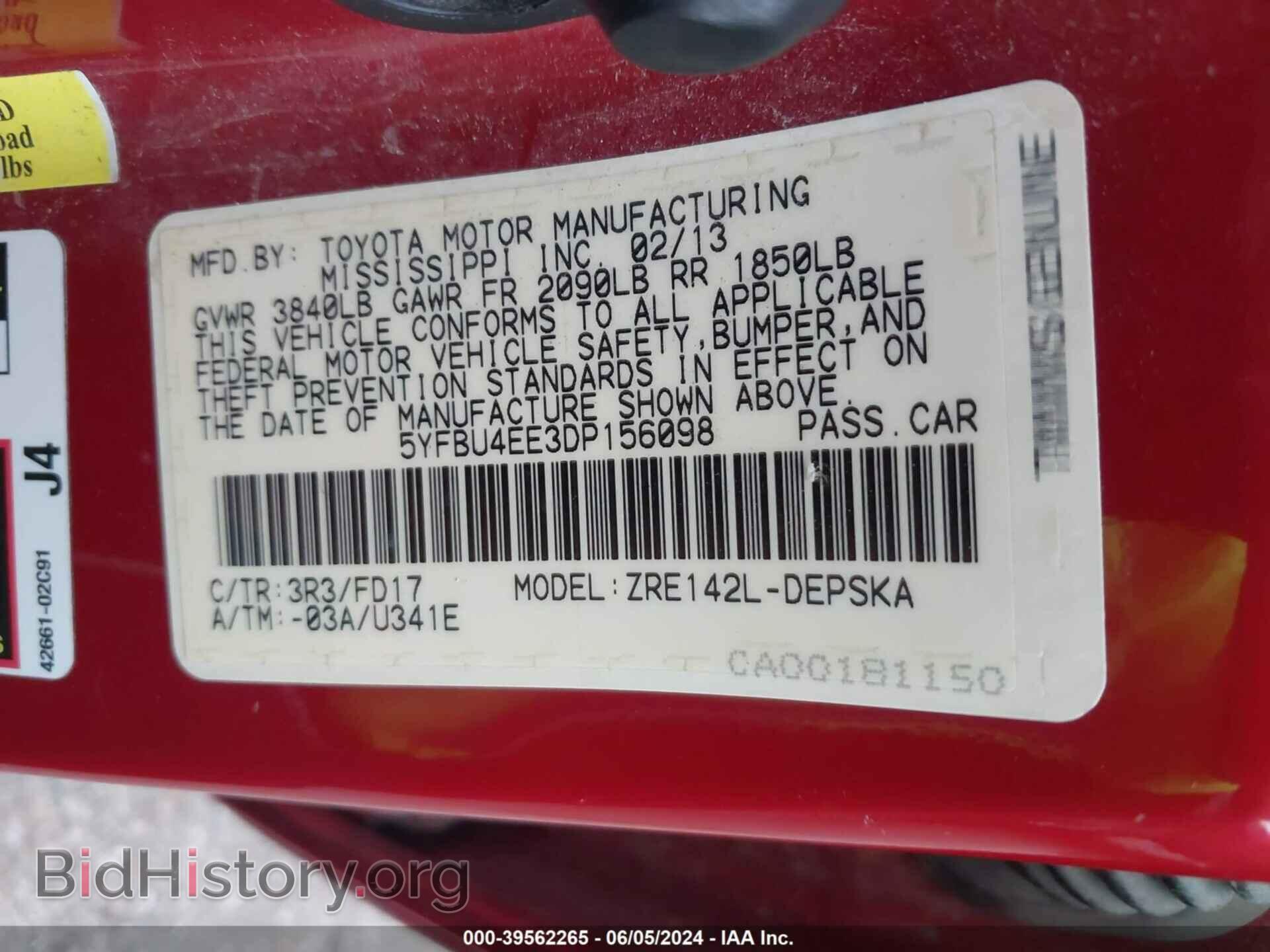 2013 TOYOTA COROLLA - VIN: 5YFBU4EE3DP156098 - Фото 9