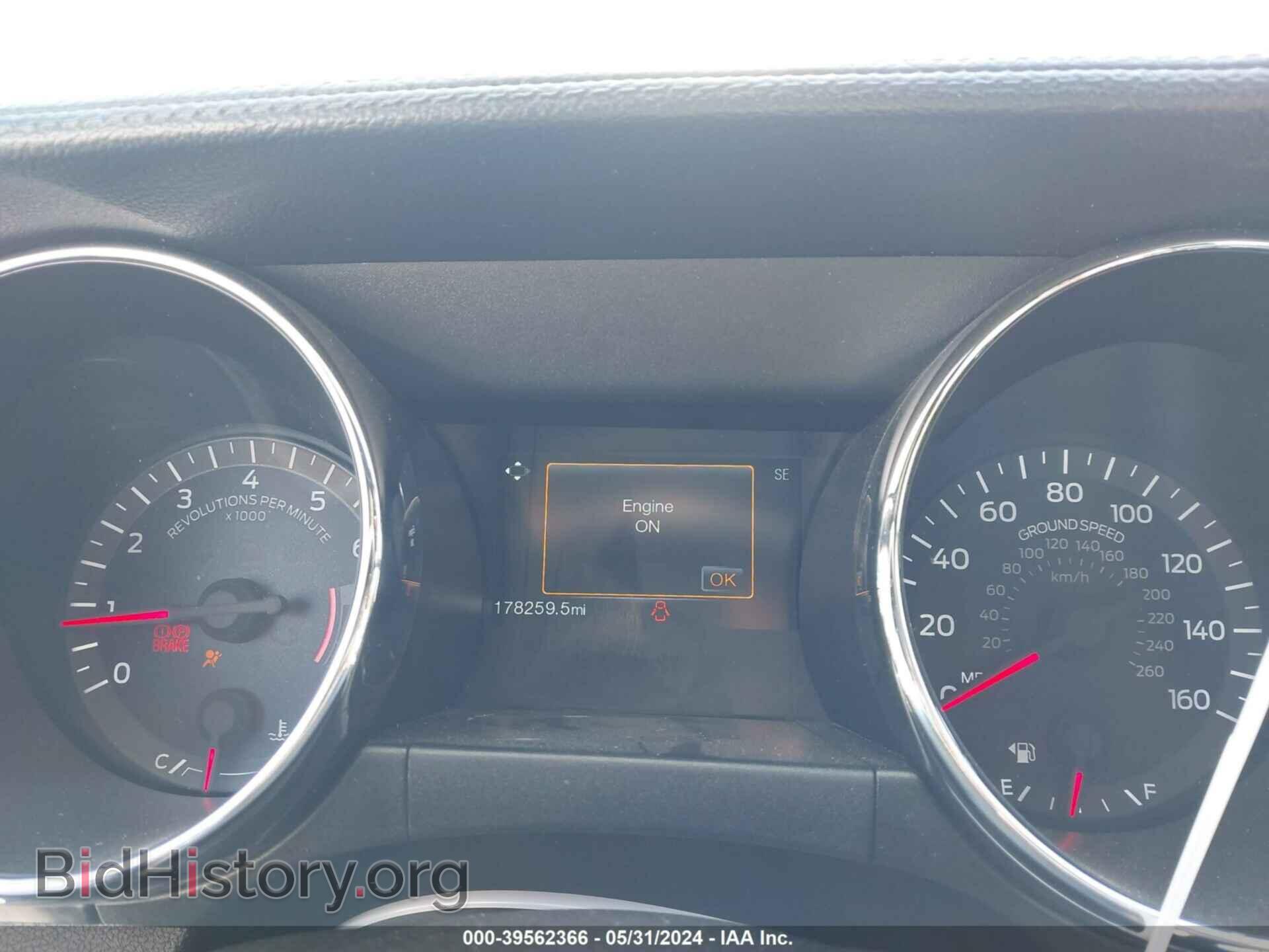 2015 FORD MUSTANG - VIN: 1FA6P8TH2F5330133 - Фото 7