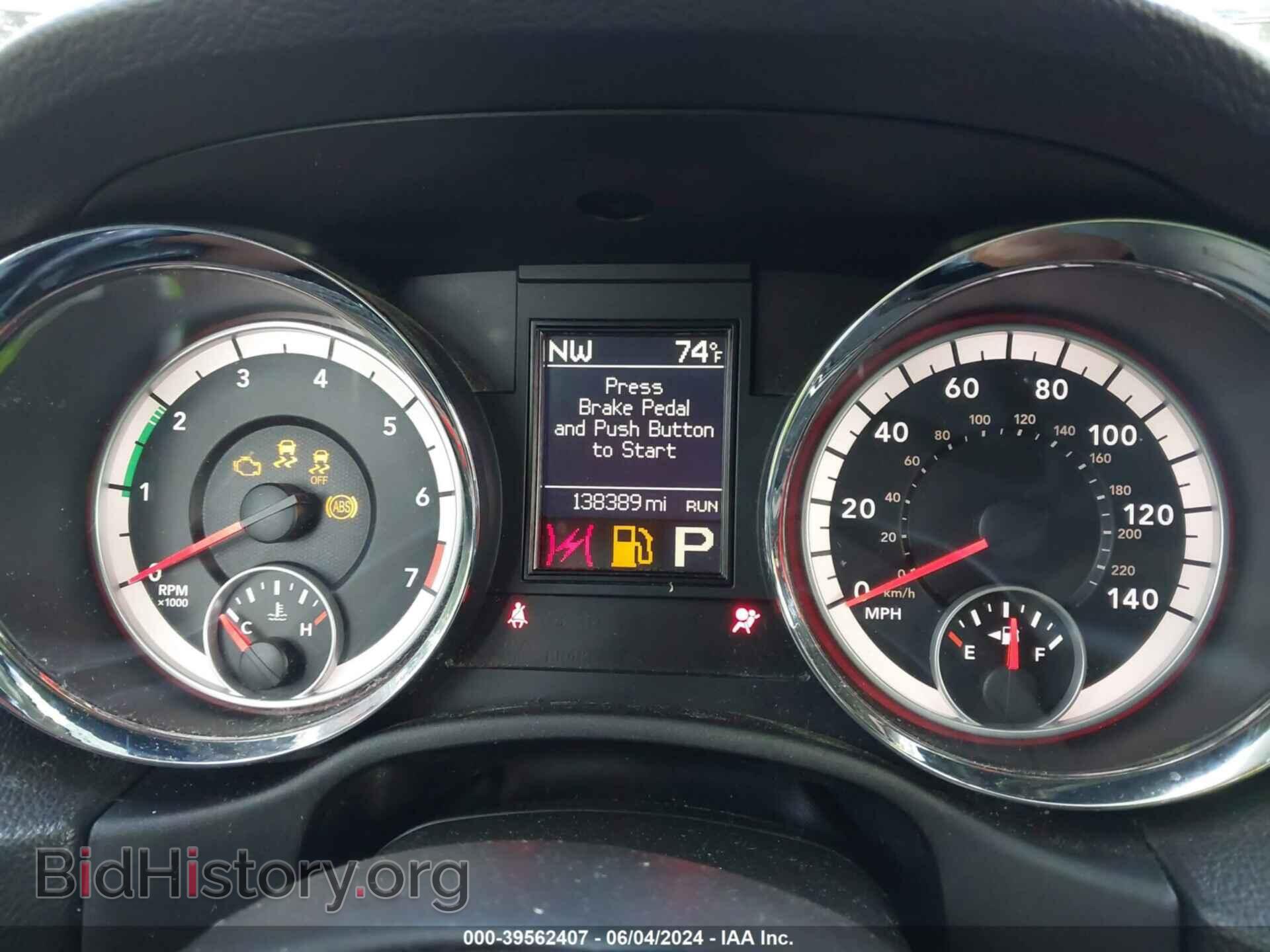 2013 DODGE DURANGO - VIN: 1C4RDJDG0DC675389 - Photo 7