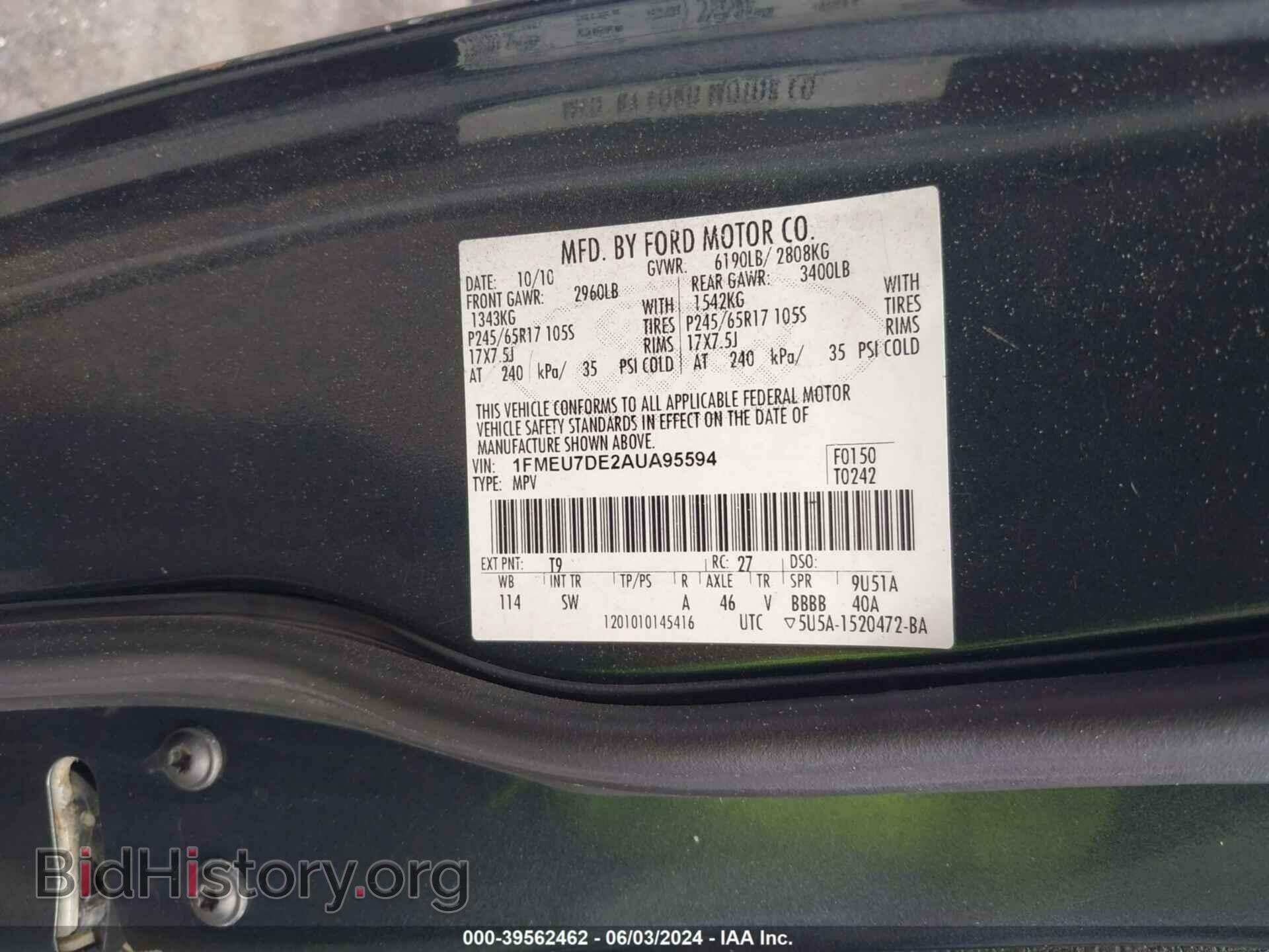 2010 FORD EXPLORER - VIN: 1FMEU7DE2AUA95594 - Фото 9