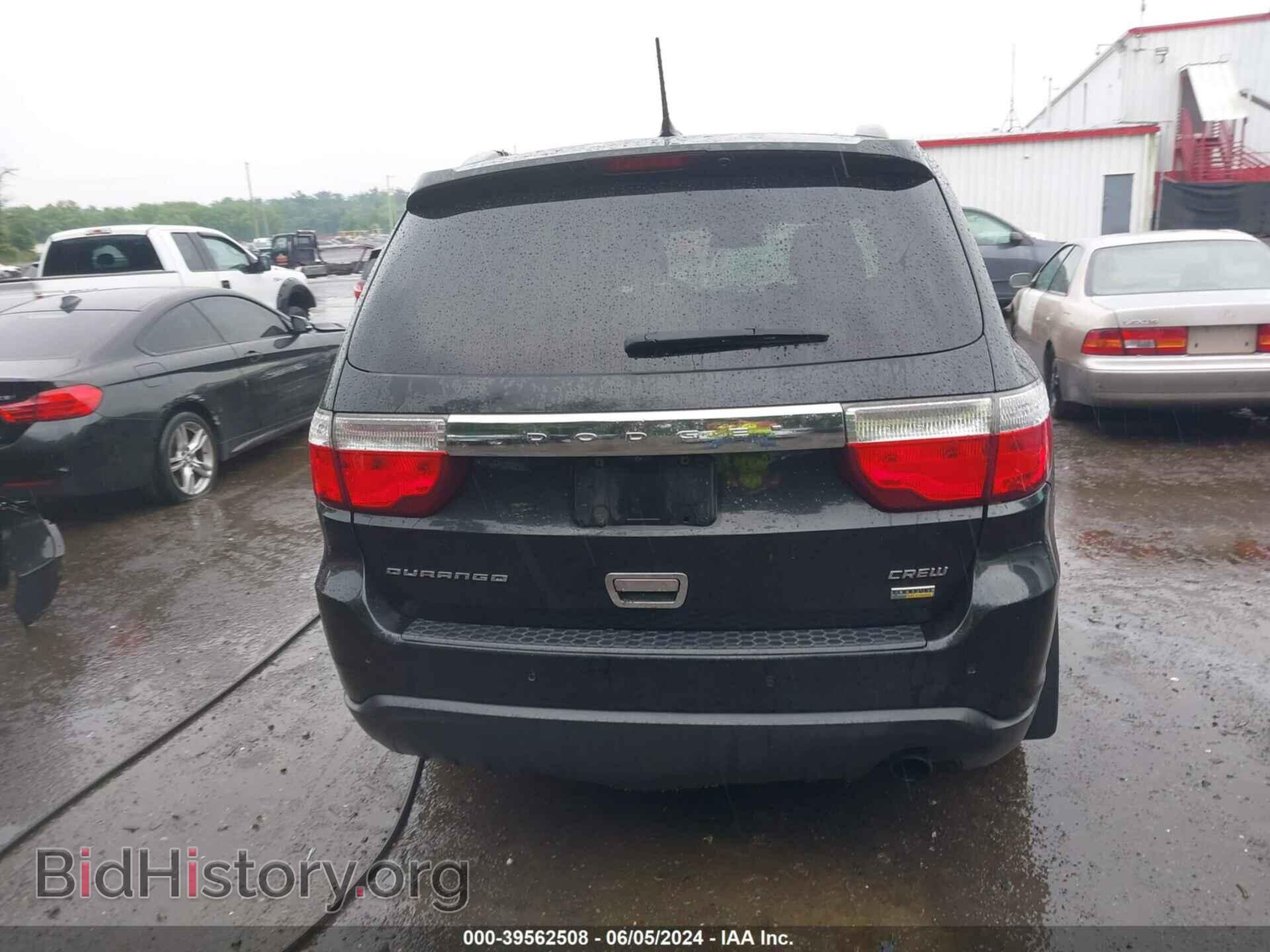 2012 DODGE DURANGO - VIN: 1C4RDHDG3CC108780 - Фото 16