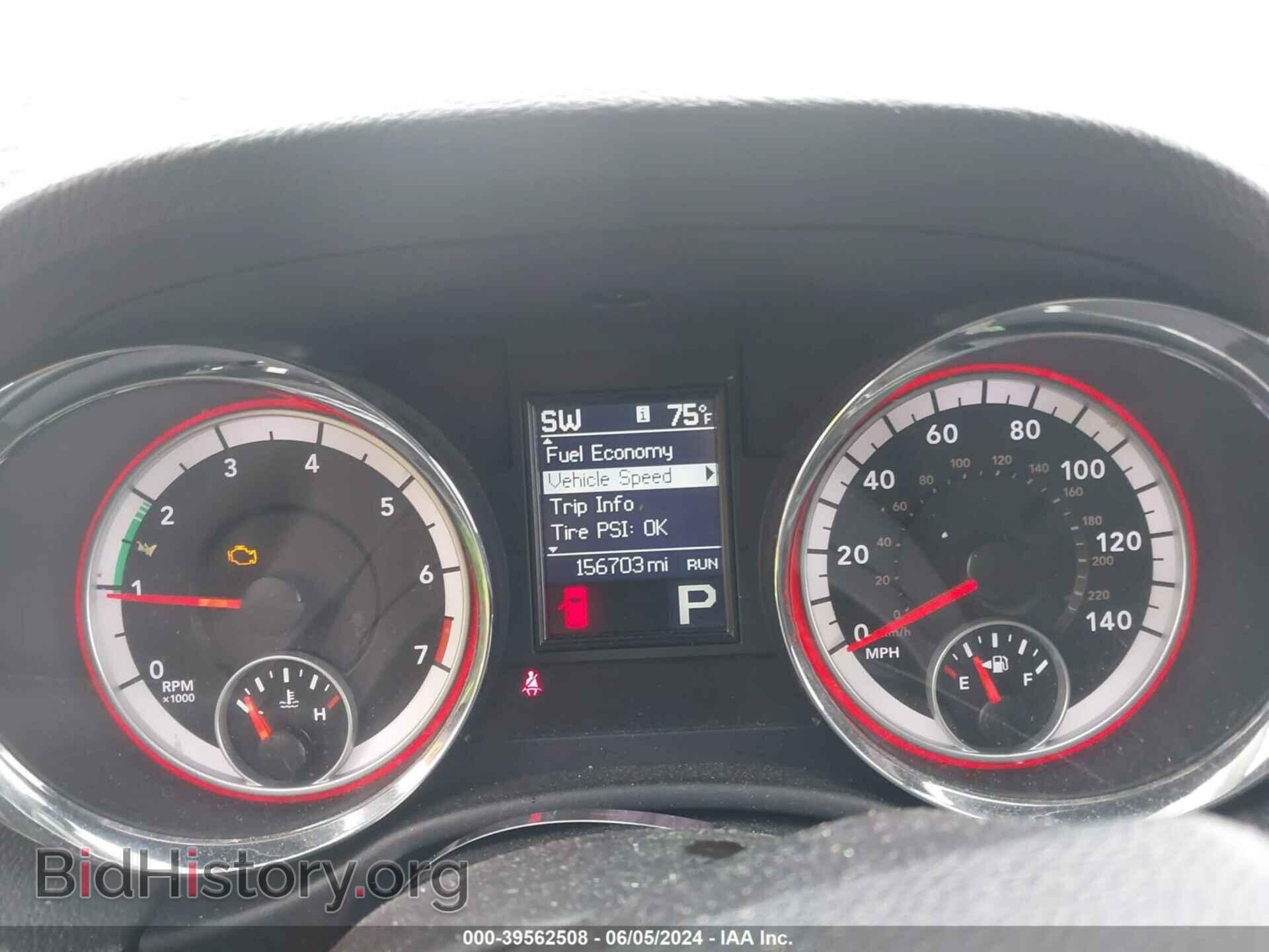 2012 DODGE DURANGO - VIN: 1C4RDHDG3CC108780 - Фото 7