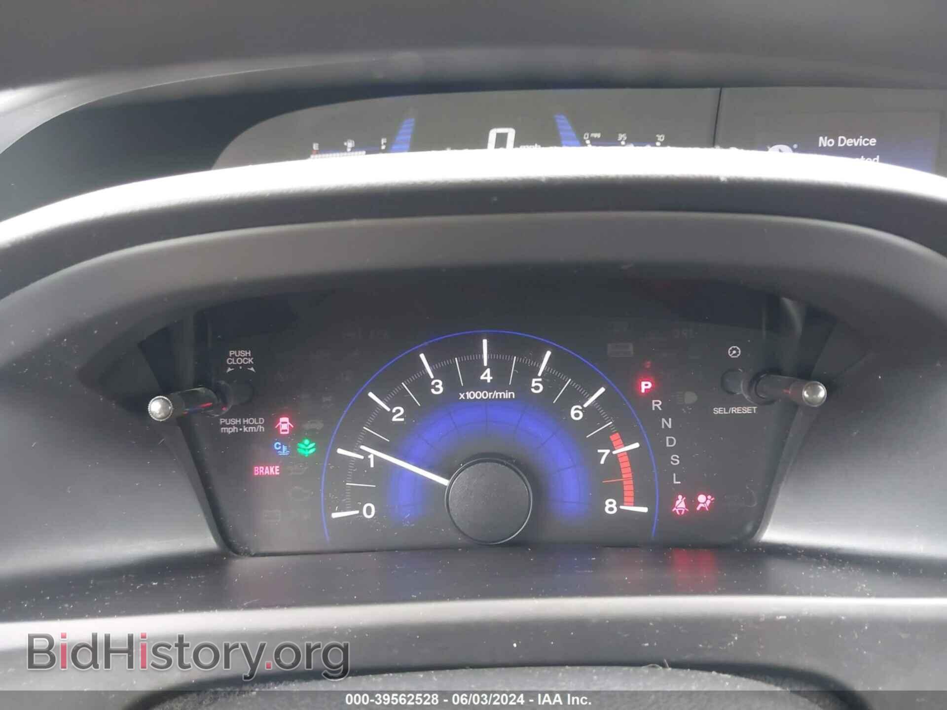 2014 HONDA CIVIC - VIN: 2HGFB2F55EH512876 - Photo 7