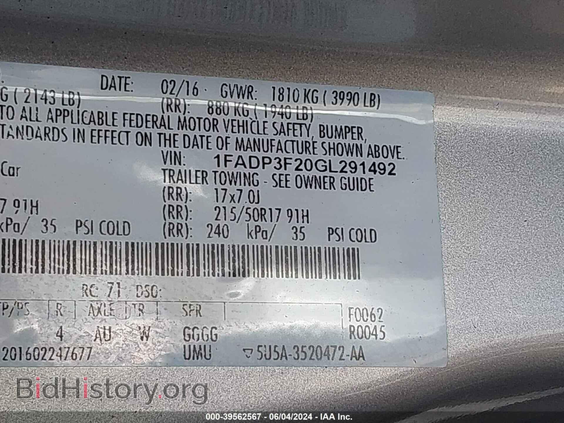 2016 FORD FOCUS - VIN: 1FADP3F20GL291492 - Photo 9