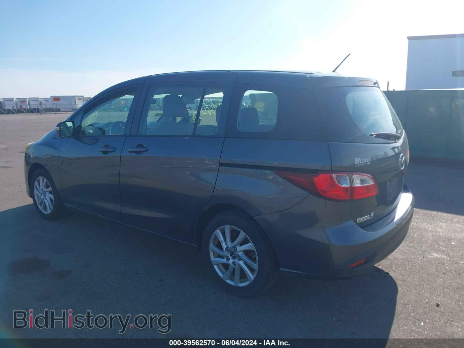 2013 MAZDA MAZDA5 - VIN: JM1CW2BL9D0145865 - Фото 3