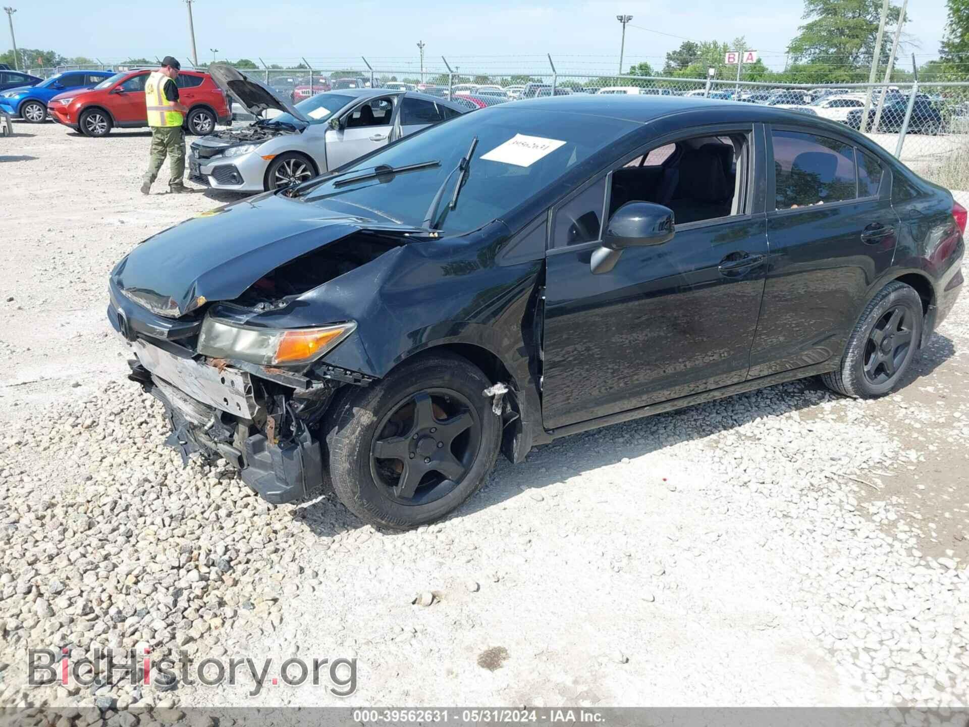 2012 HONDA CIVIC - VIN: 19XFB2F52CE101085 - Фото 2