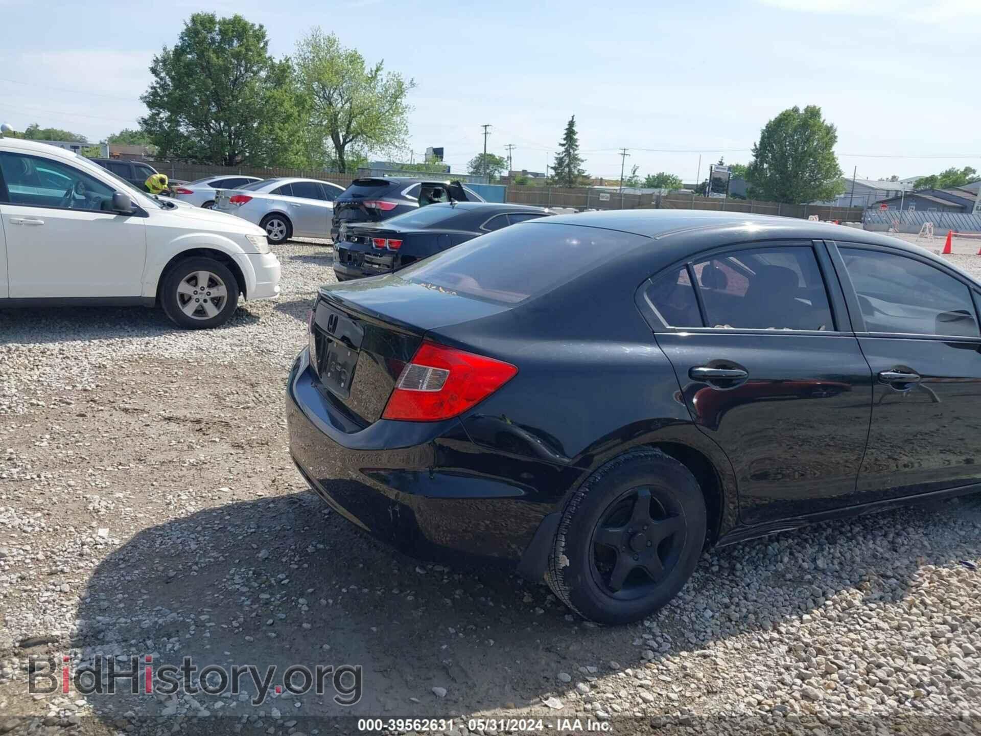 2012 HONDA CIVIC - VIN: 19XFB2F52CE101085 - Фото 4