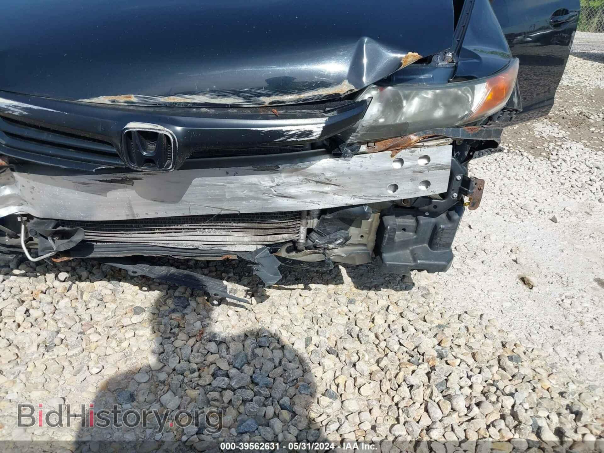 2012 HONDA CIVIC - VIN: 19XFB2F52CE101085 - Фото 6