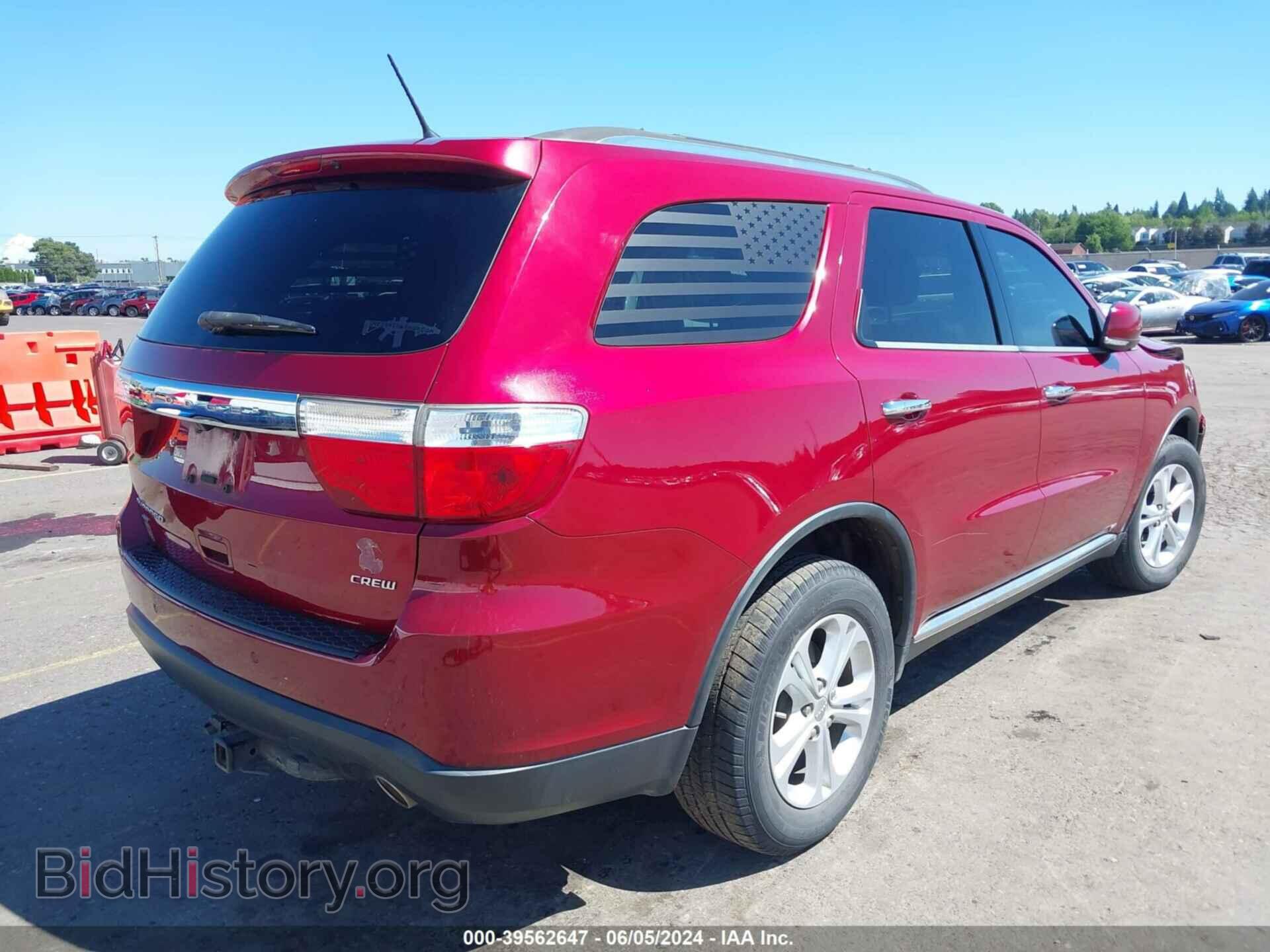 2013 DODGE DURANGO - VIN: 1C4RDJDG3DC690095 - Фото 4