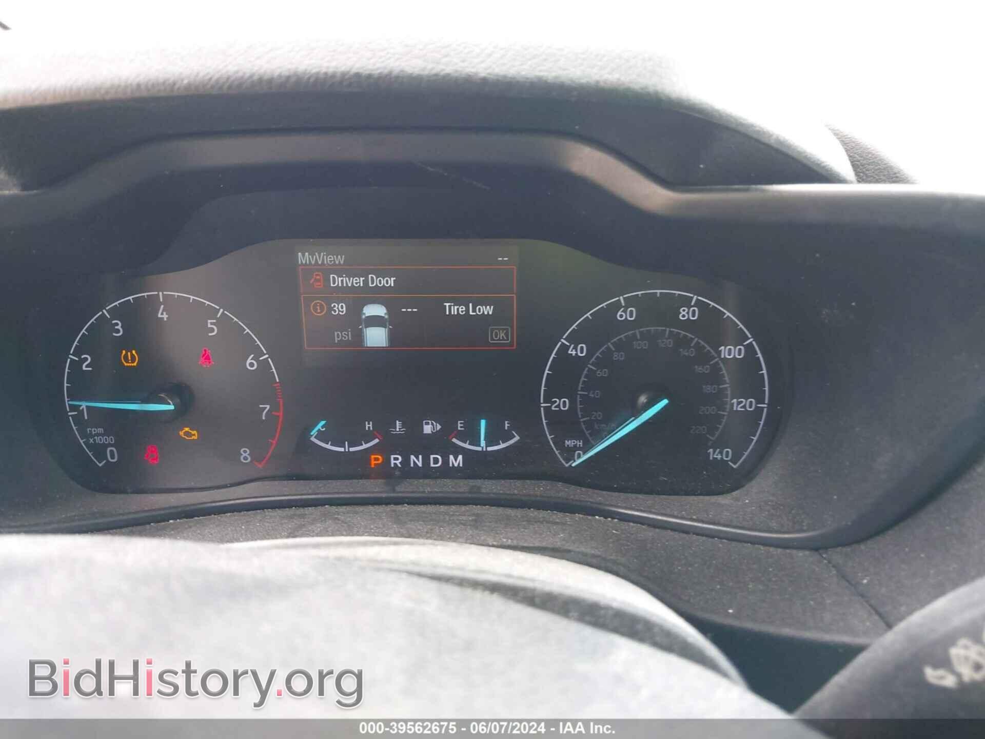 2021 FORD TRANSIT CONNECT - VIN: NM0LS7E22M1506176 - Фото 7